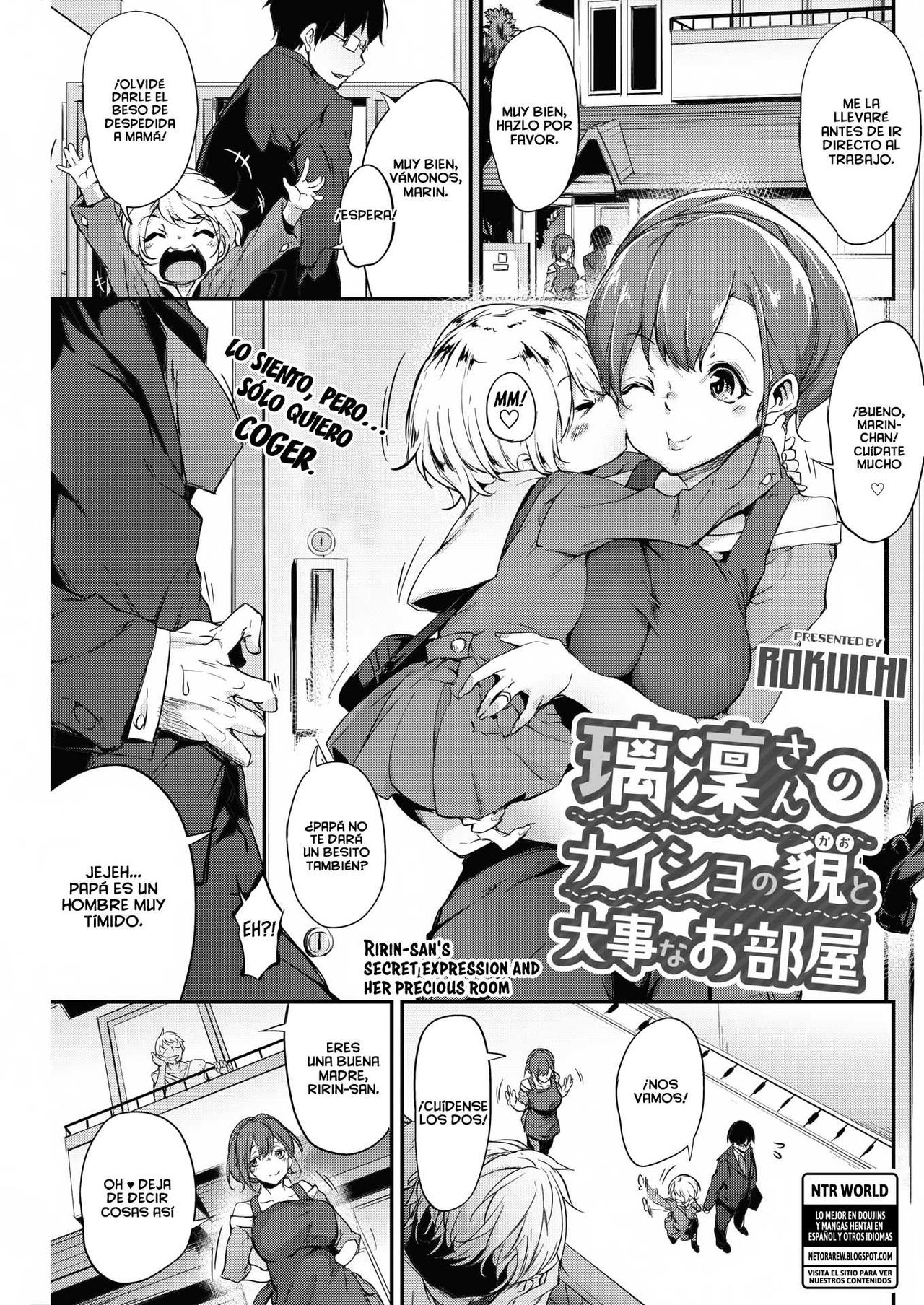 Ririn-san no Naisho no Kao to Daiji na Oheya | Secret Side of Ririn-san and Her Precious Room page 1 full