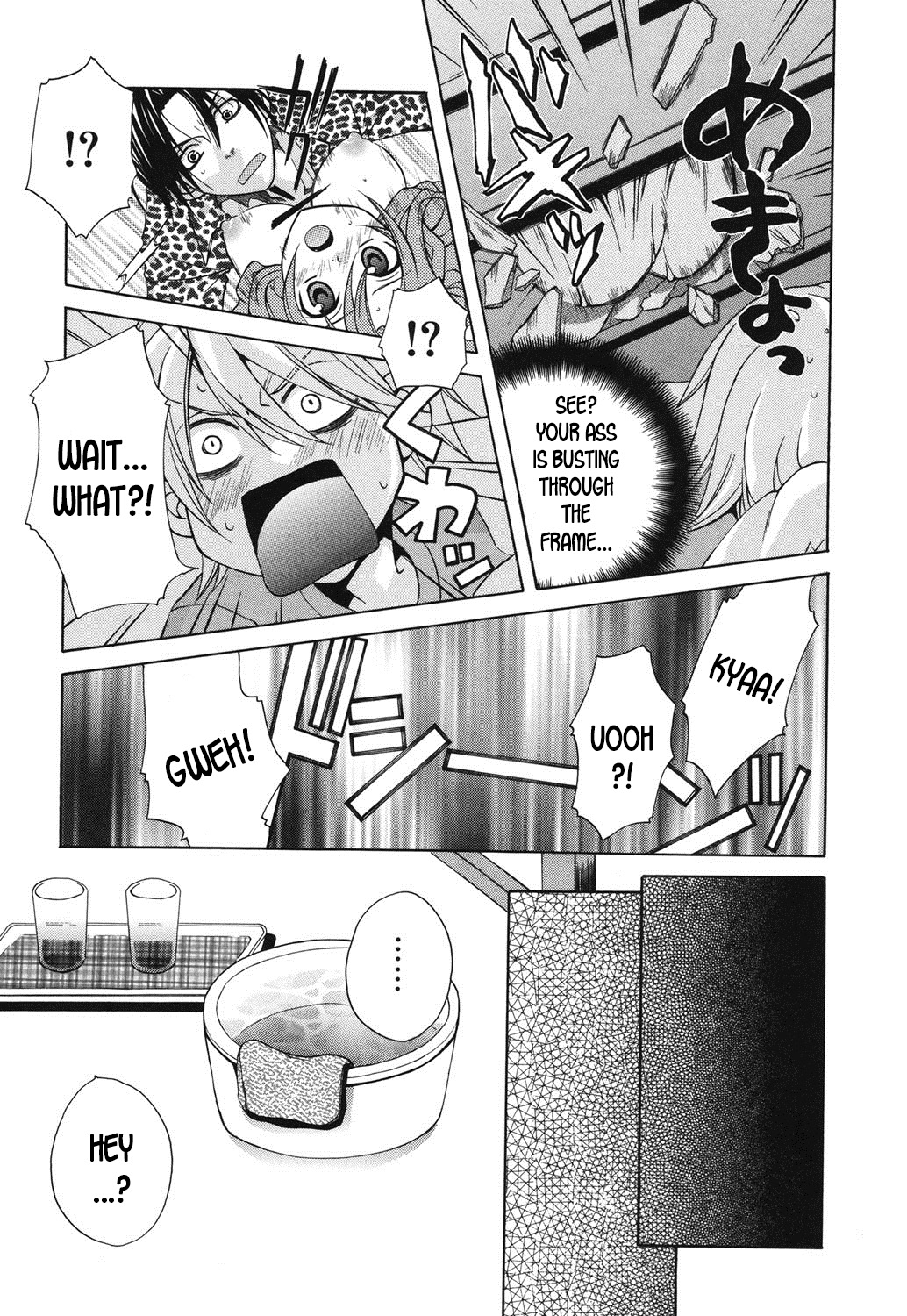 Jakkan Mondai? Bimyo-ni OK! | Problem? No, it's surprisingly ok! page 3 full
