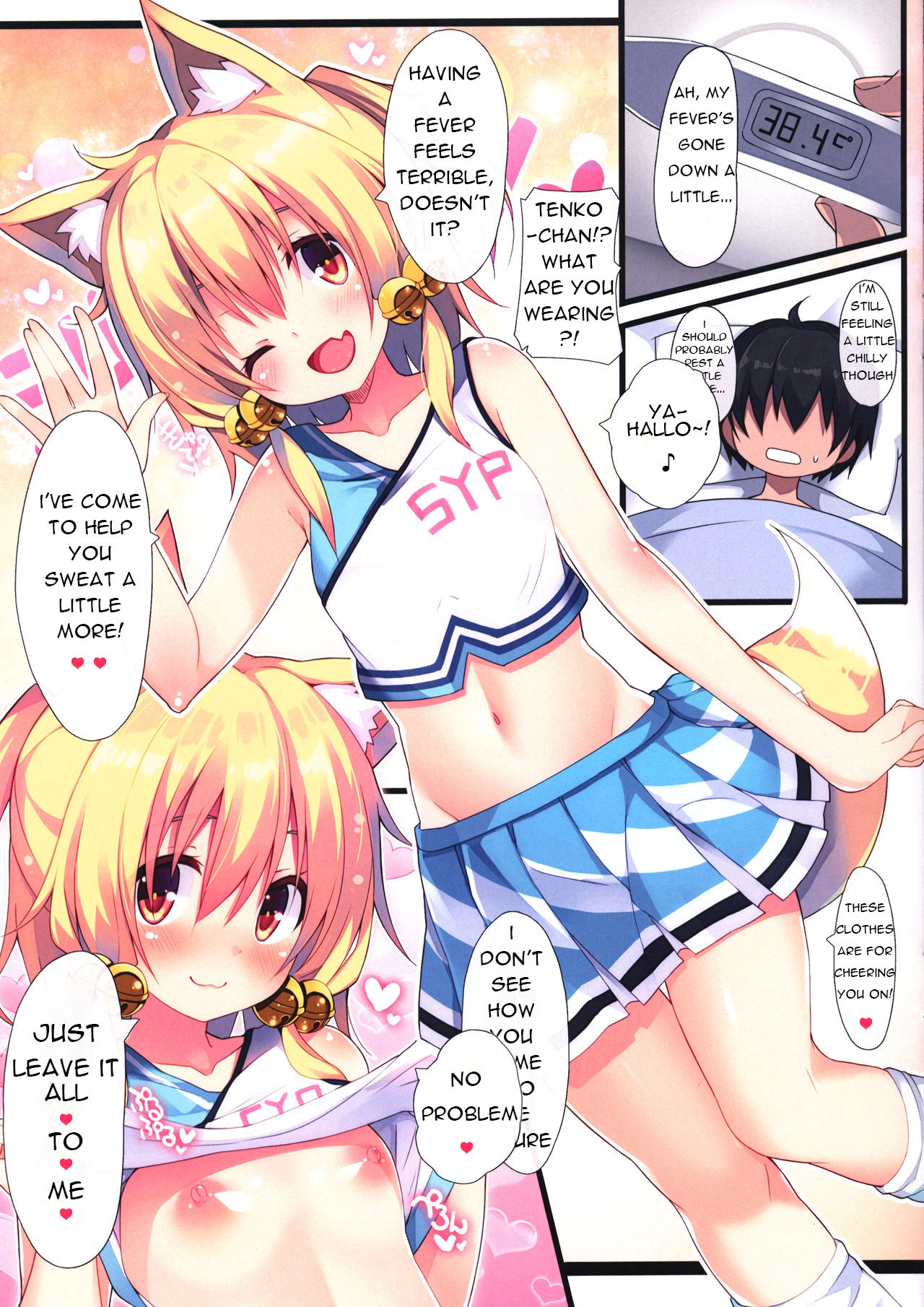 CxMxK NOTE VIII page 9 full
