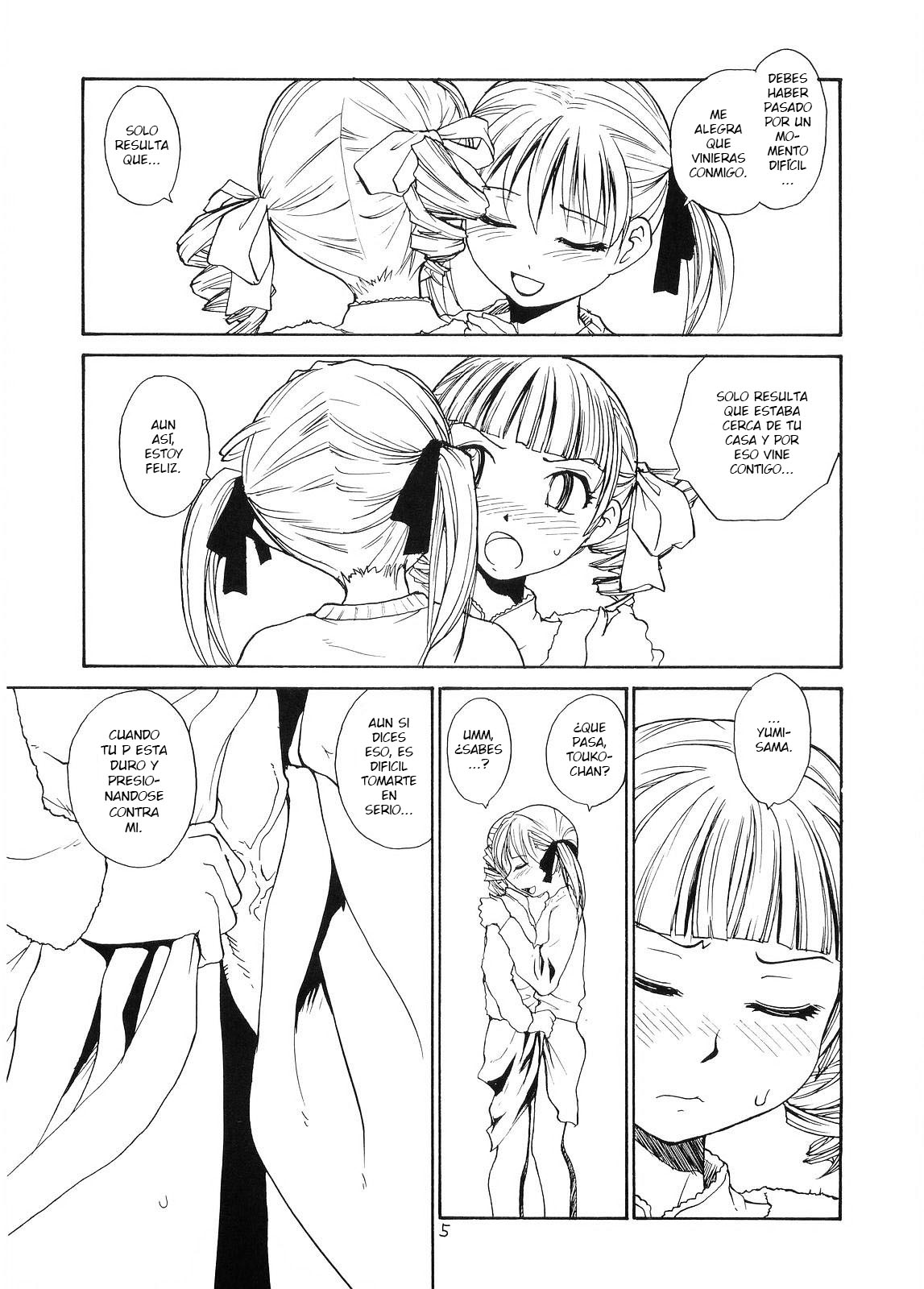 Maria-sama ga P o Miteru 4 | Mary Watches Over Our P 4 page 4 full