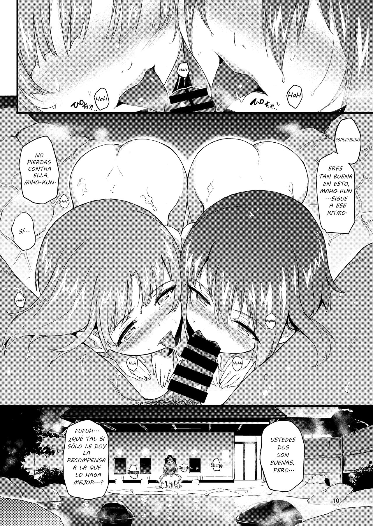 Nishizumi Shimai Ryoujoku 2 | Nishizumi Sisters Sexual Assault 2 page 8 full