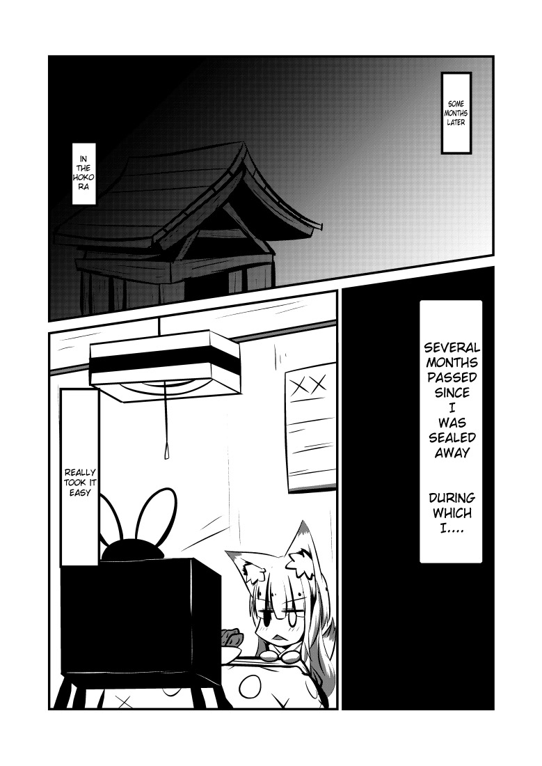 Yodomihime | Sediment Princess Chapter 1 page 10 full