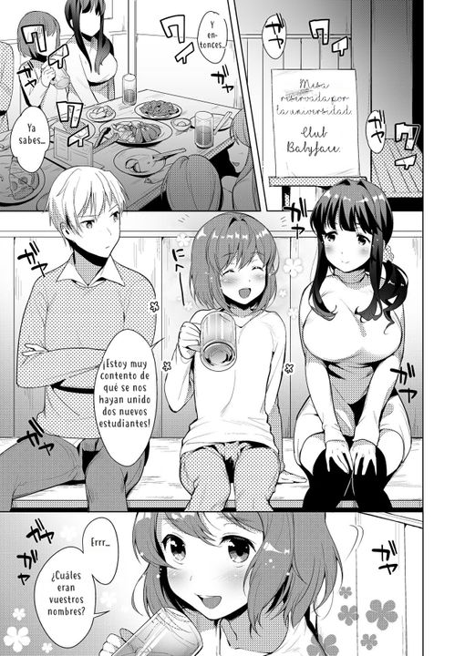 Hello My Pretty Baby page 6 full