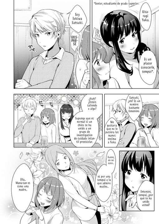 Hello My Pretty Baby page 7 full