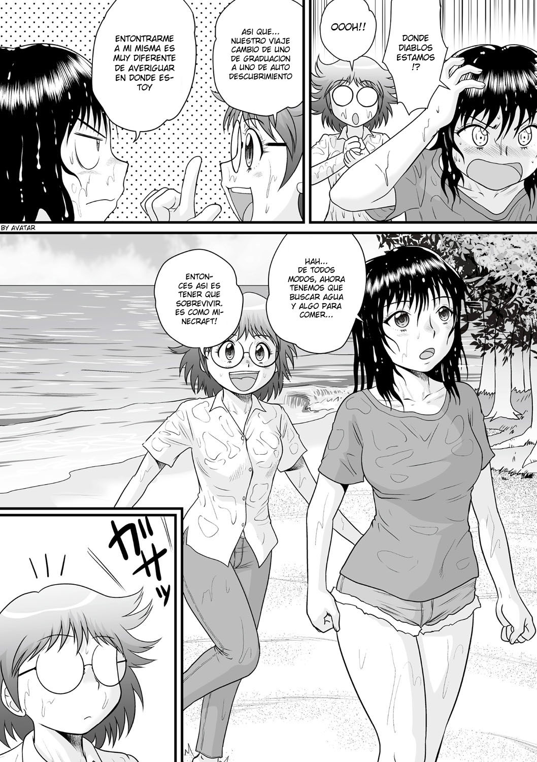 Ochinchin Island! page 4 full