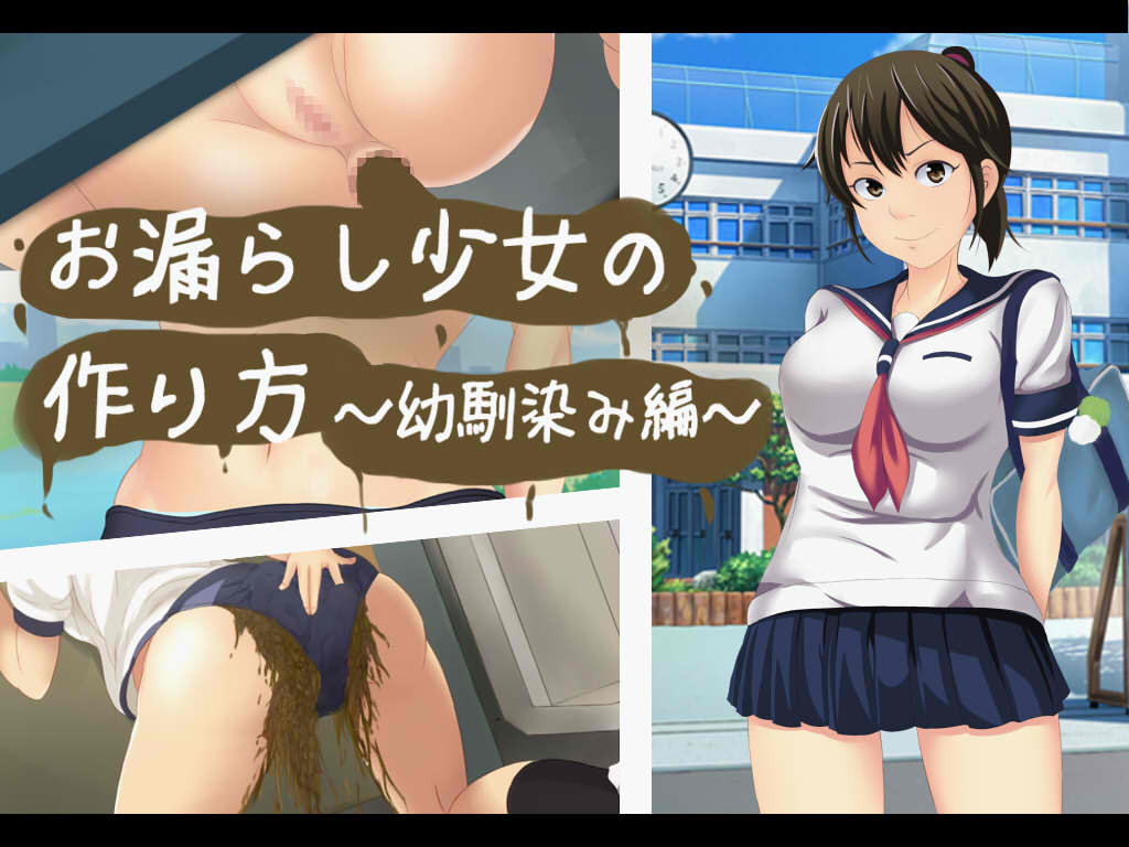 パンドラ page 4 full
