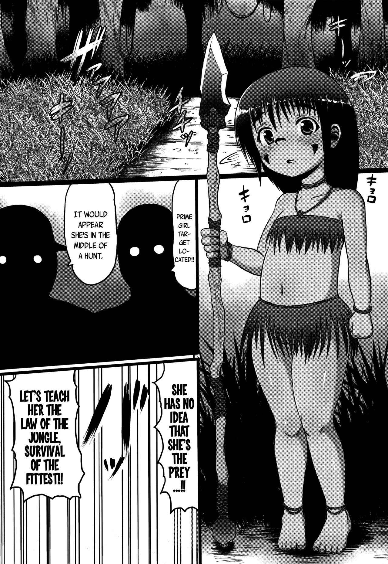 Yaseiji Hunter Yarou G Team | Wild-Child Hunters, The Dastardly G Team page 1 full
