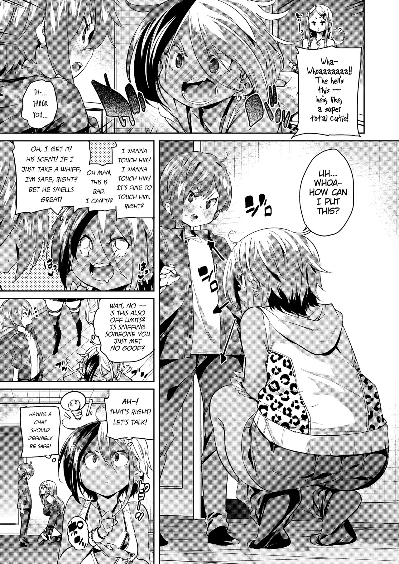Maegari★Makuraeigyou | Getting Ahead★By Sleeping Your Way Up page 5 full