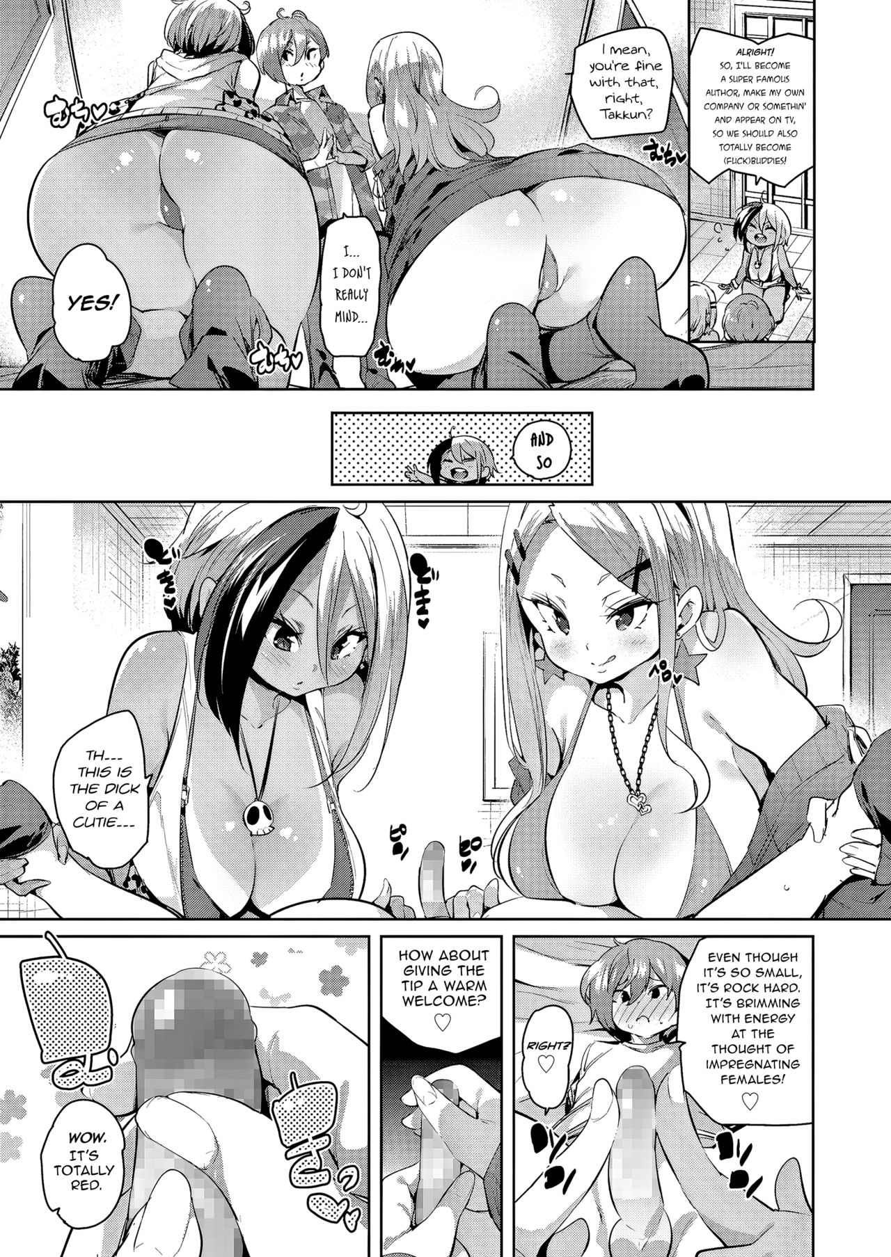 Maegari★Makuraeigyou | Getting Ahead★By Sleeping Your Way Up page 7 full