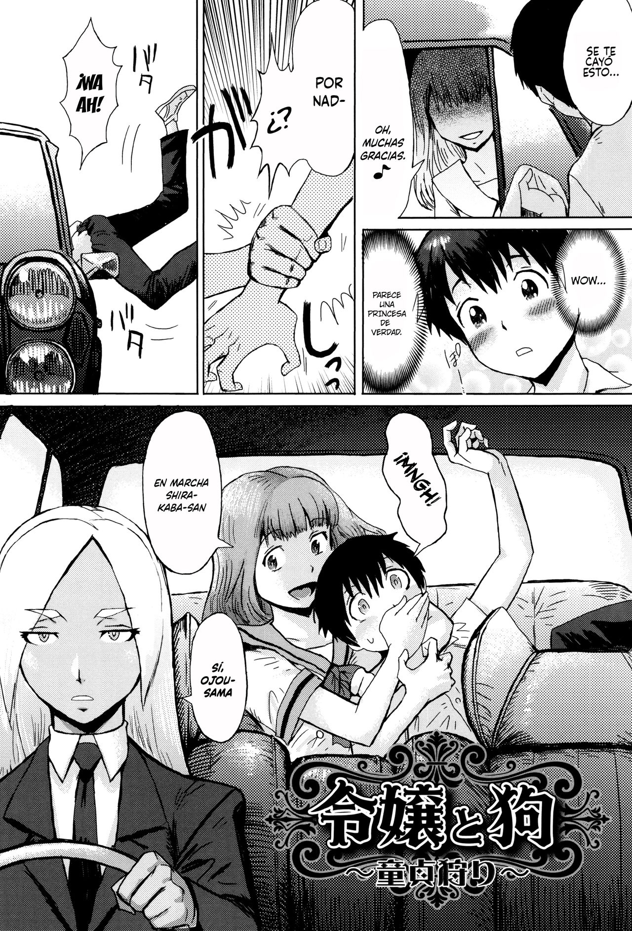 Fukigen na Kajitsu-tachi - Displeased Fruits Ch. 1-7 page 10 full