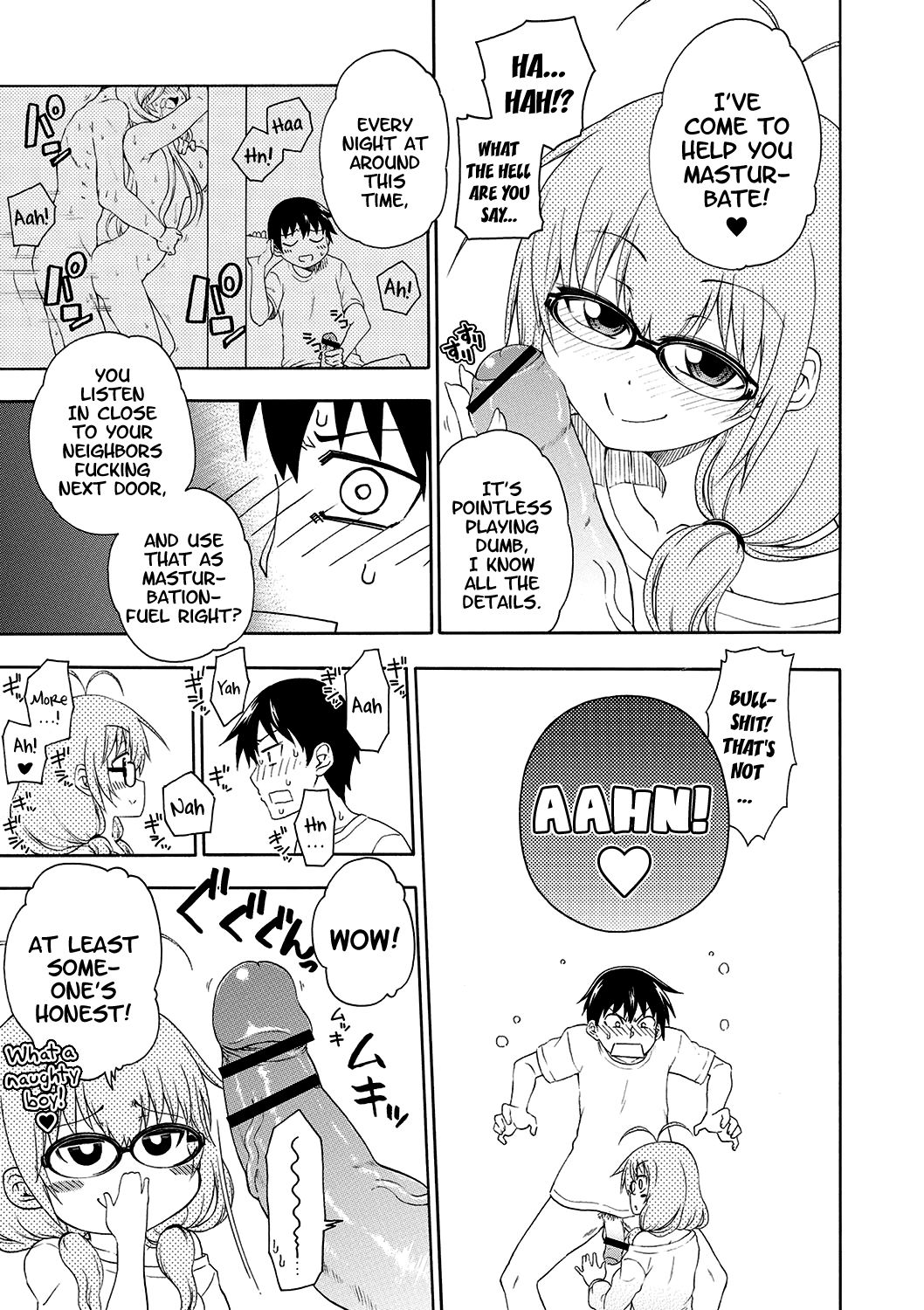 Yobae! Inko-chan | Nightcrawler! Inko-chan page 8 full