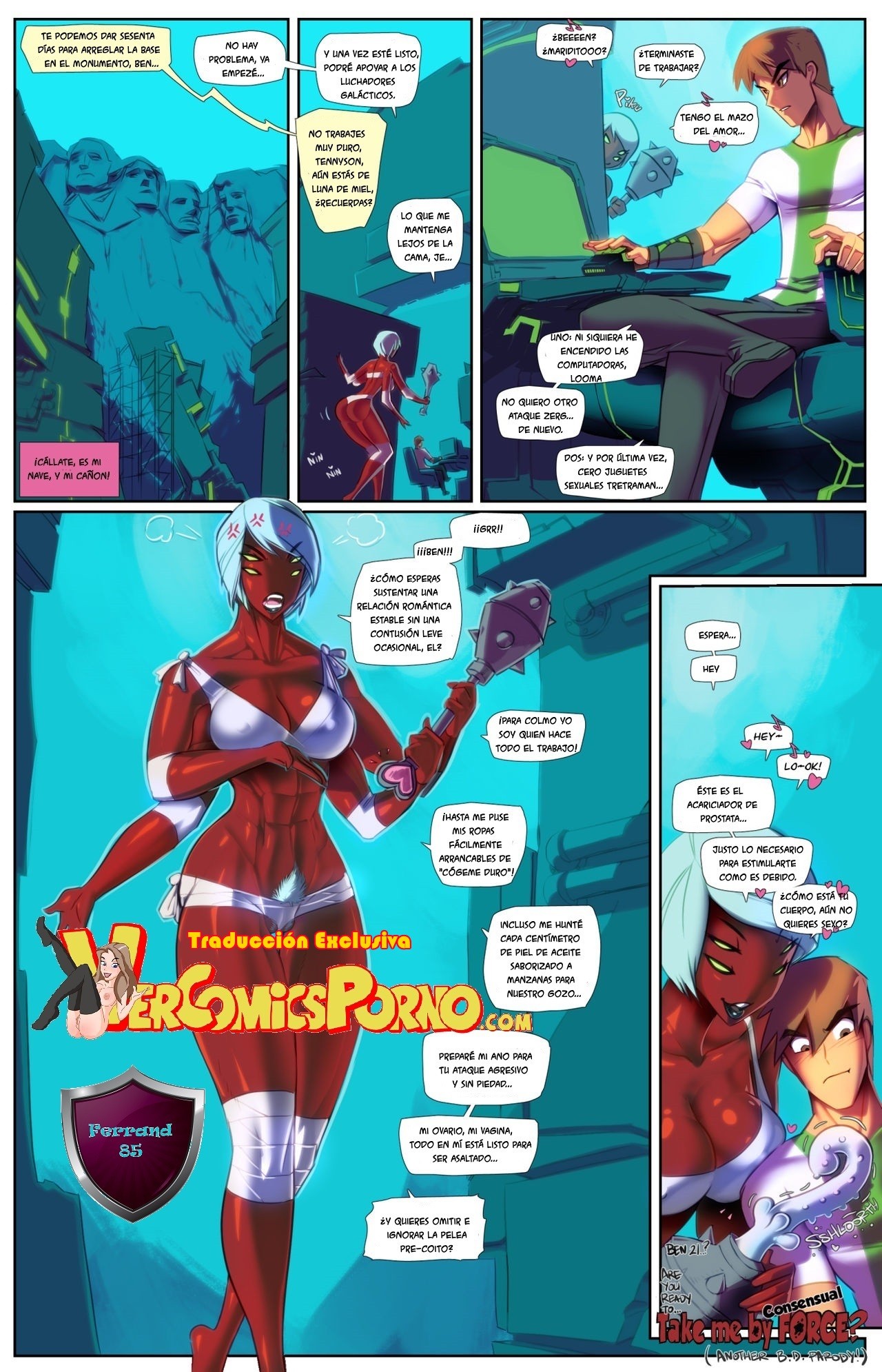 Take me by Force! page 1 full