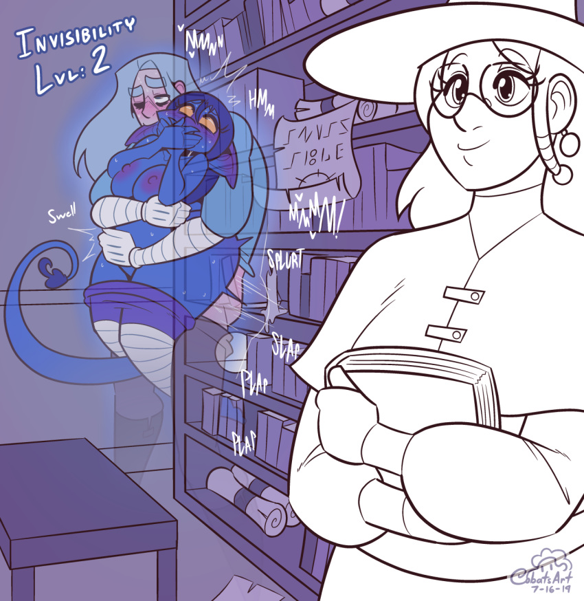 Lewding in the Library page 3 full