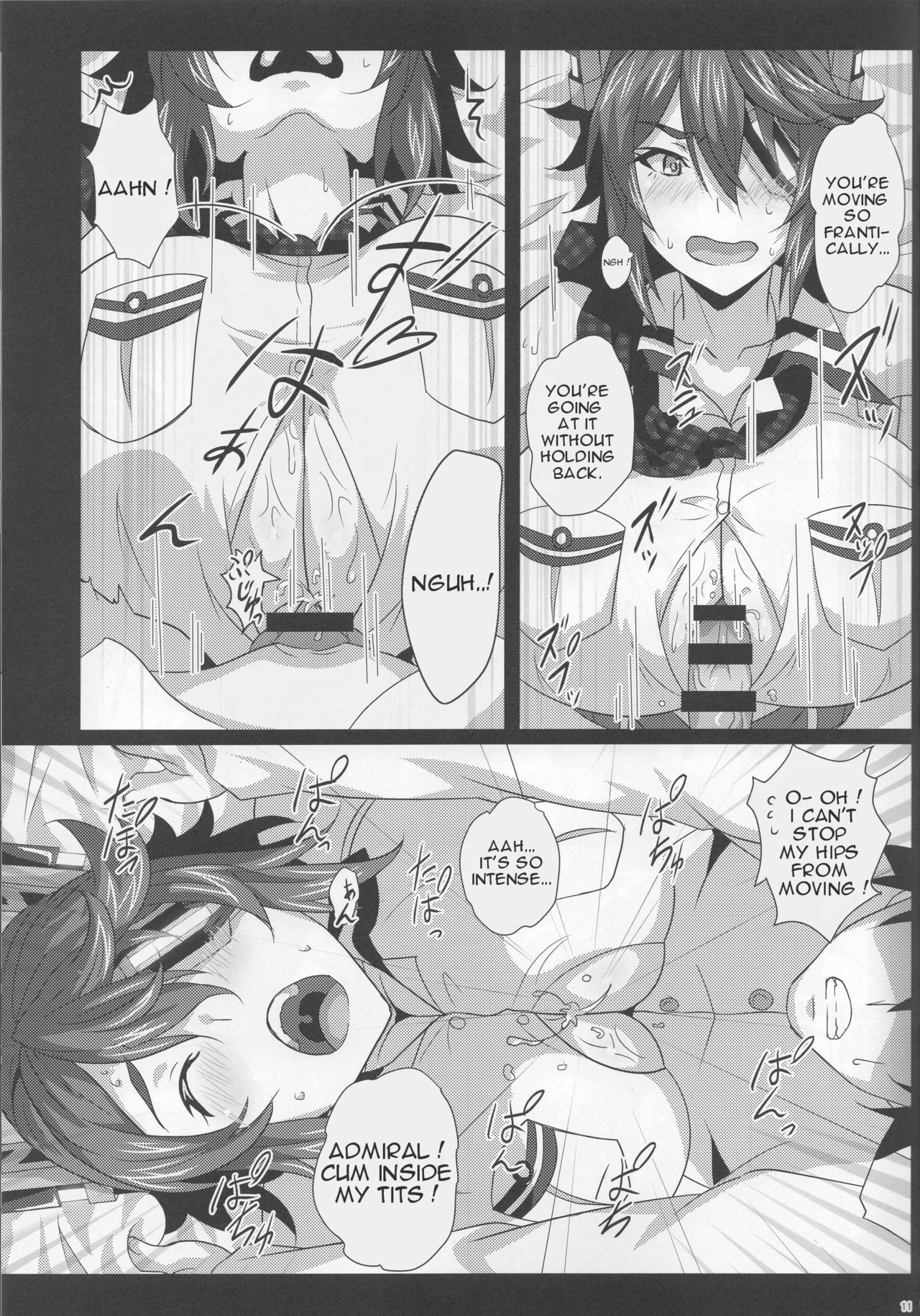 Oppai Member Paizuri Lesson page 10 full