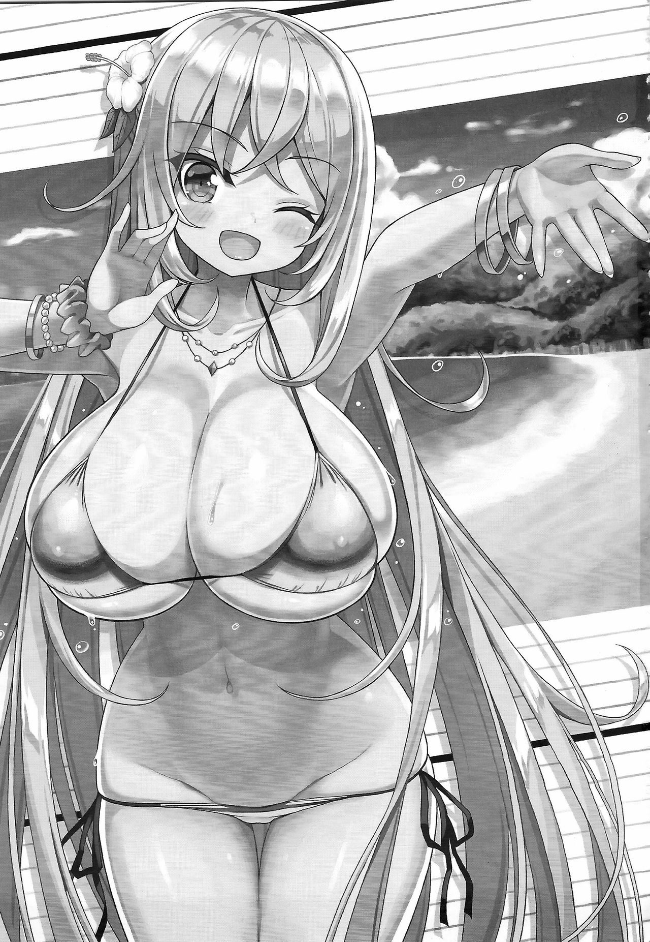 Ikenai Bikini no Onee-san 2 | 파렴치한 비키니의 누나 2 page 3 full