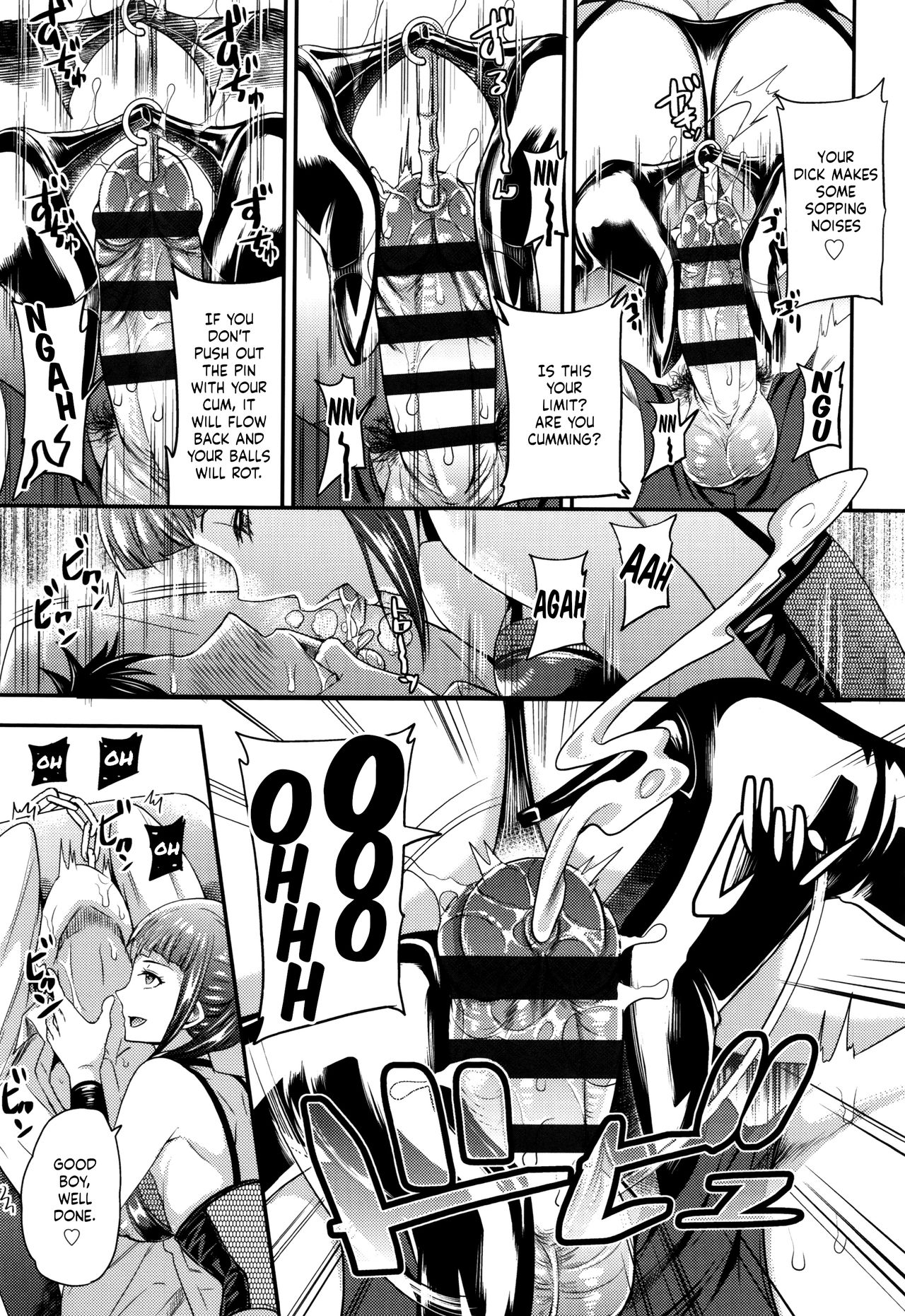 Onee-san to Asobou page 7 full