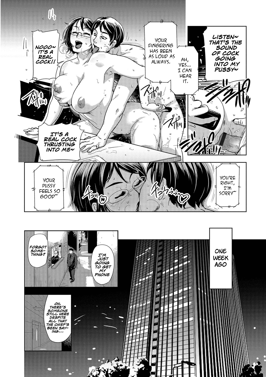 Netorare Marking Ch.1-2, 4 page 7 full