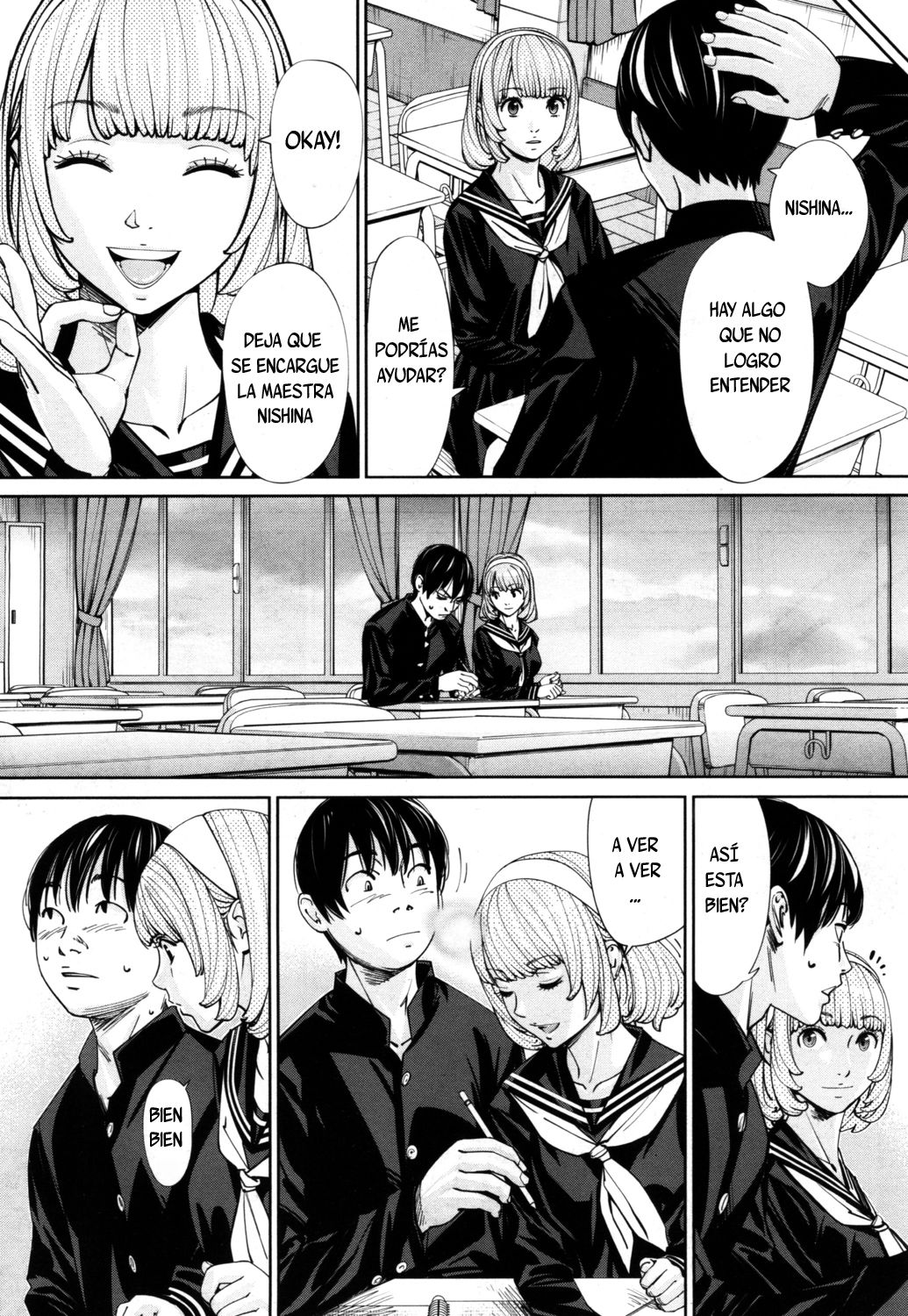 Chitose Ch. 1 page 10 full