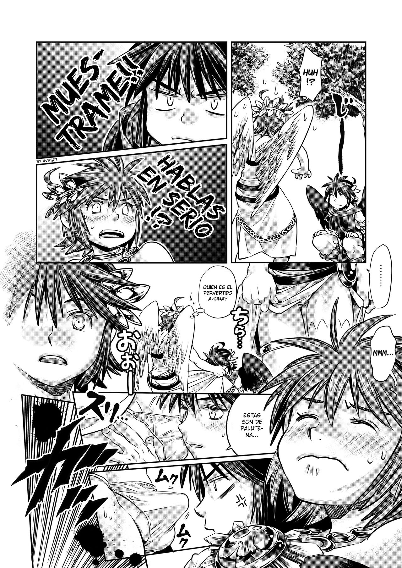 Pit Kyun Sukebe Shiyouya page 9 full
