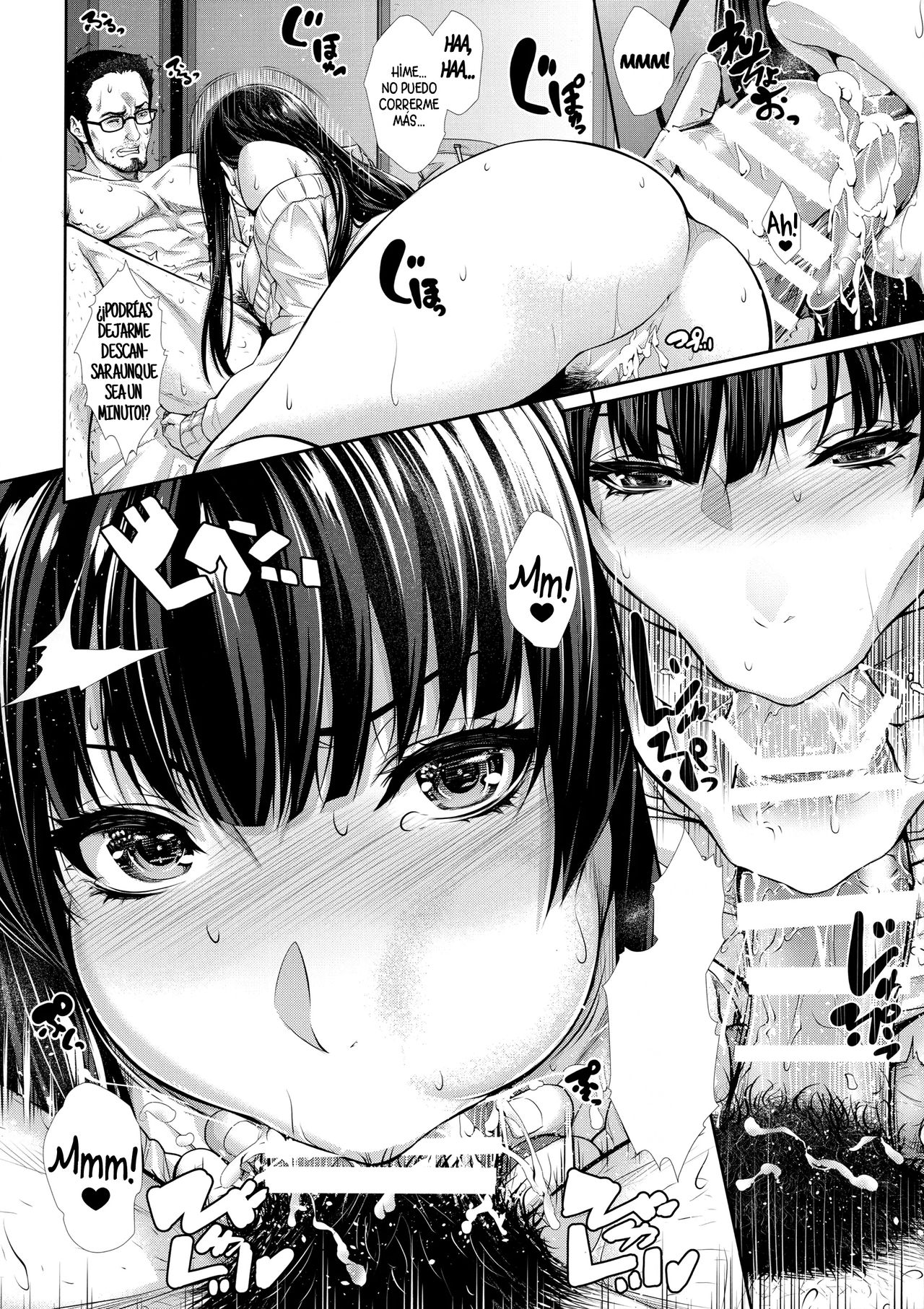 Yonjyouhan x Monogatari Nijoume page 4 full
