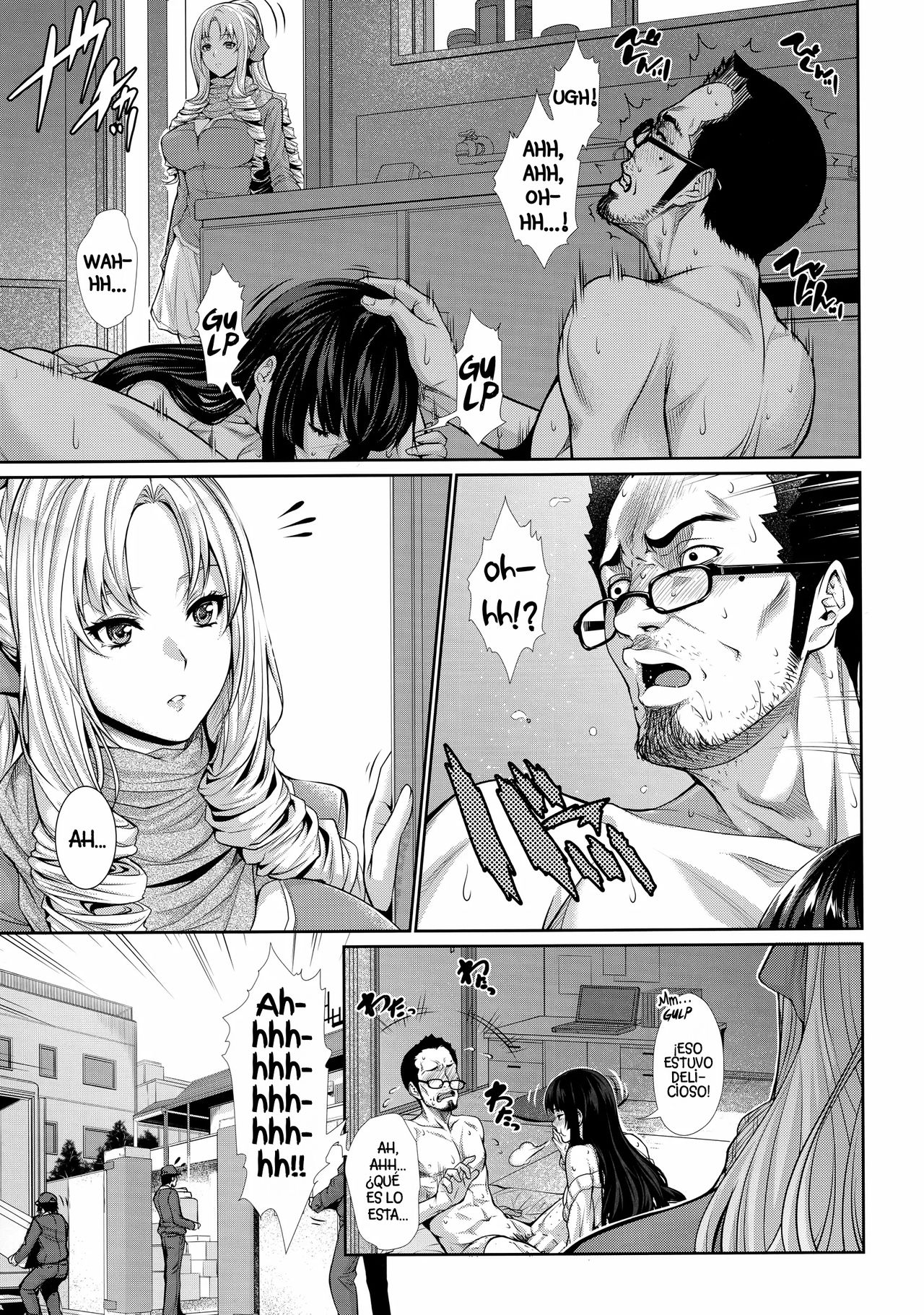 Yonjyouhan x Monogatari Nijoume page 5 full
