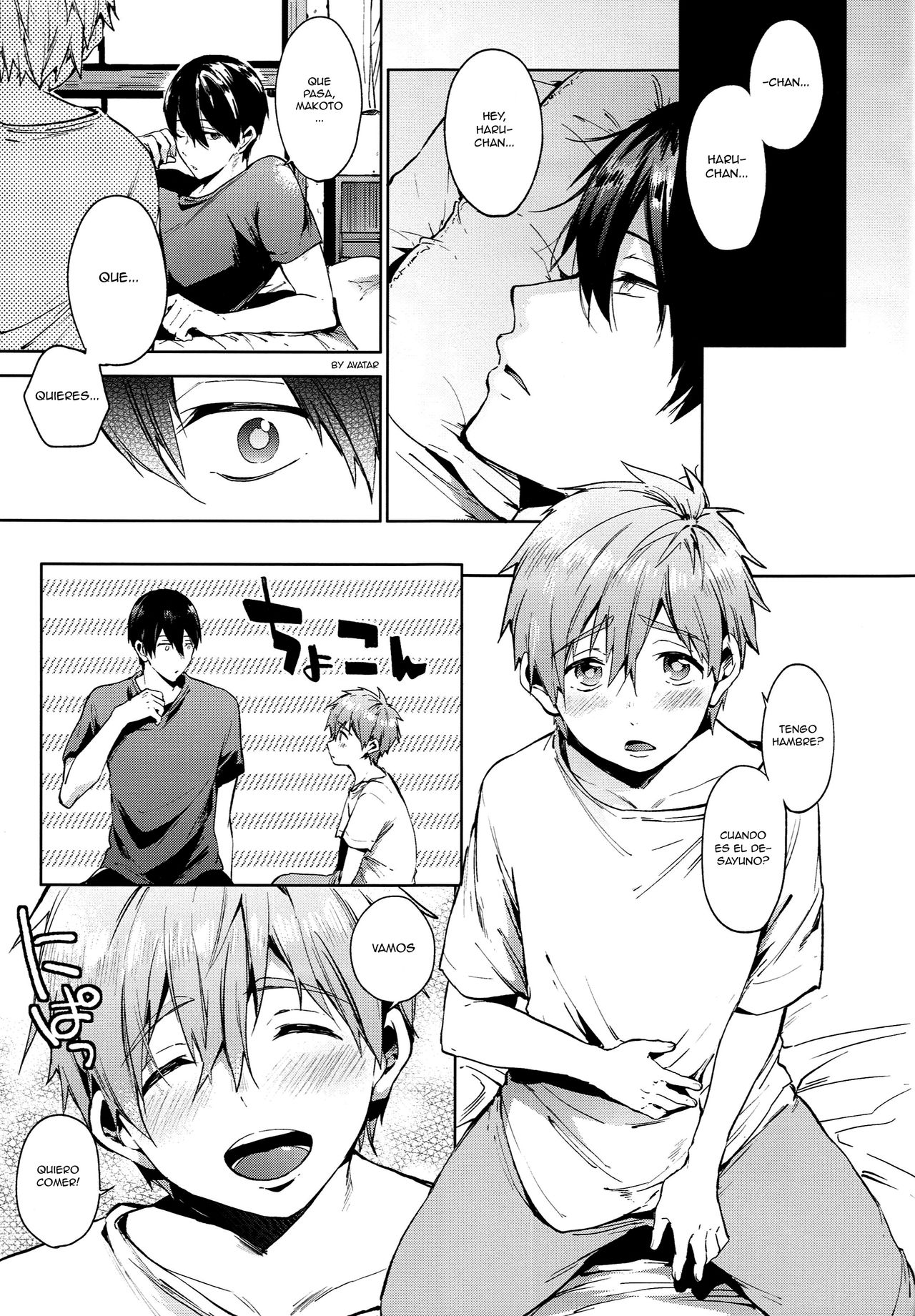 HM♥mix page 5 full