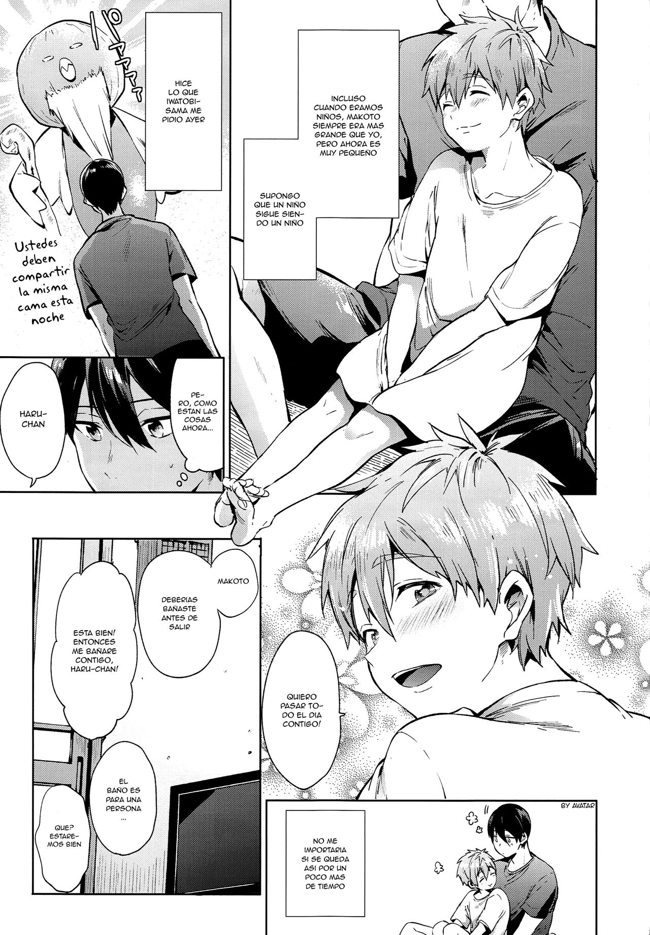 HM♥mix page 7 full