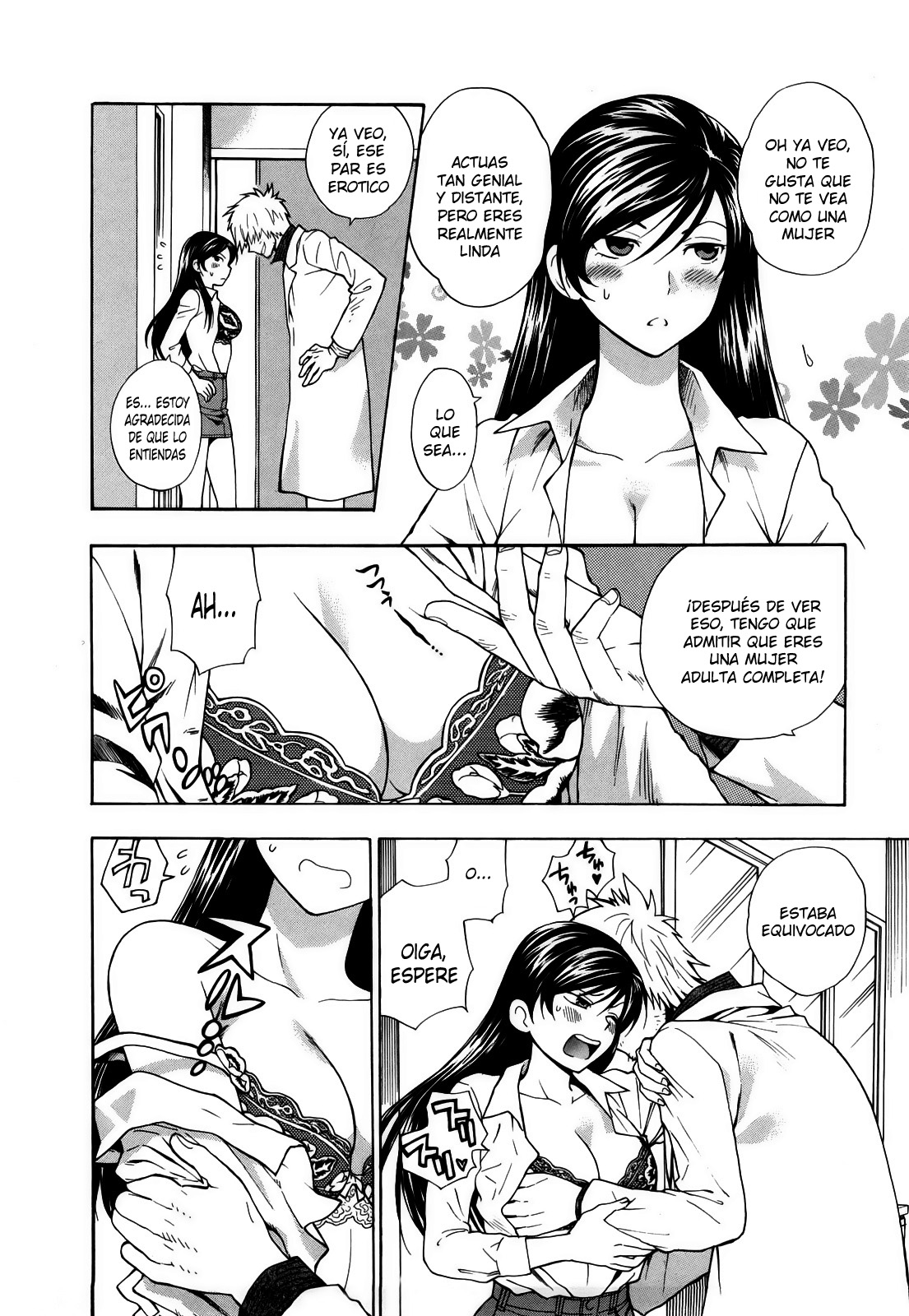 Binetsu Switch Ch.1-6 page 8 full