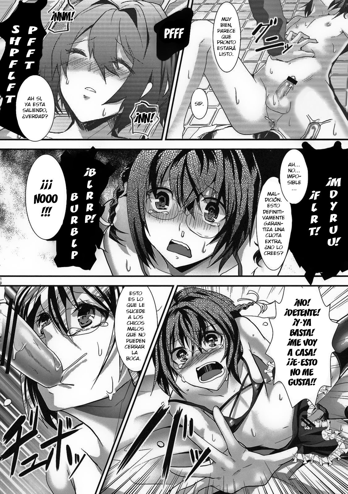 Rinkan FUCK!! Josou Shounen Monzetsu Rape!! page 9 full