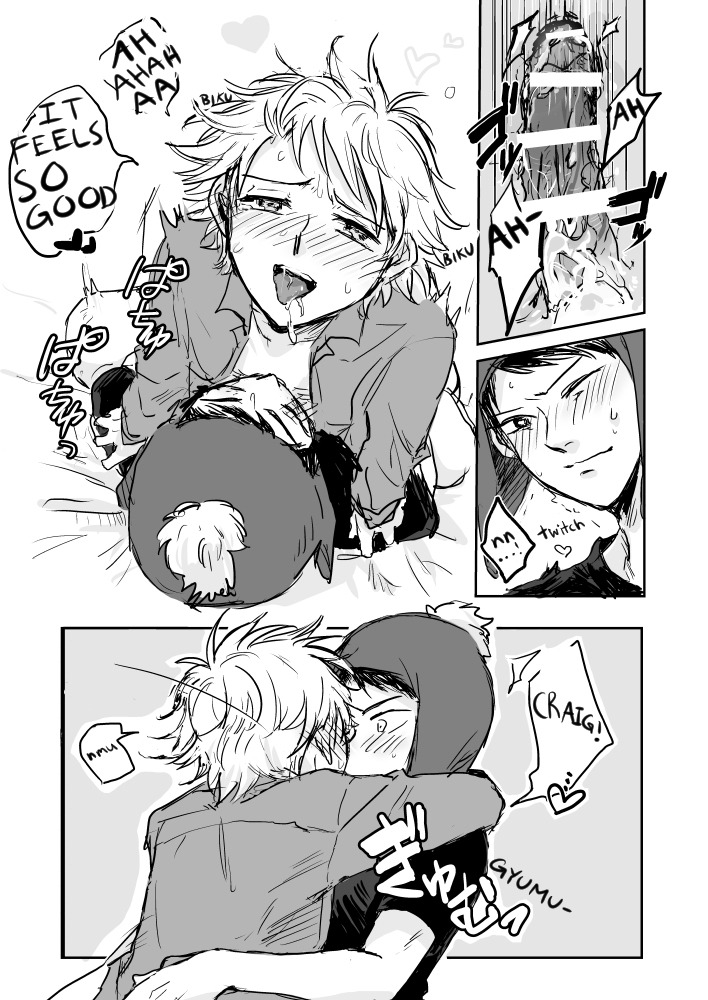 Make Love page 10 full