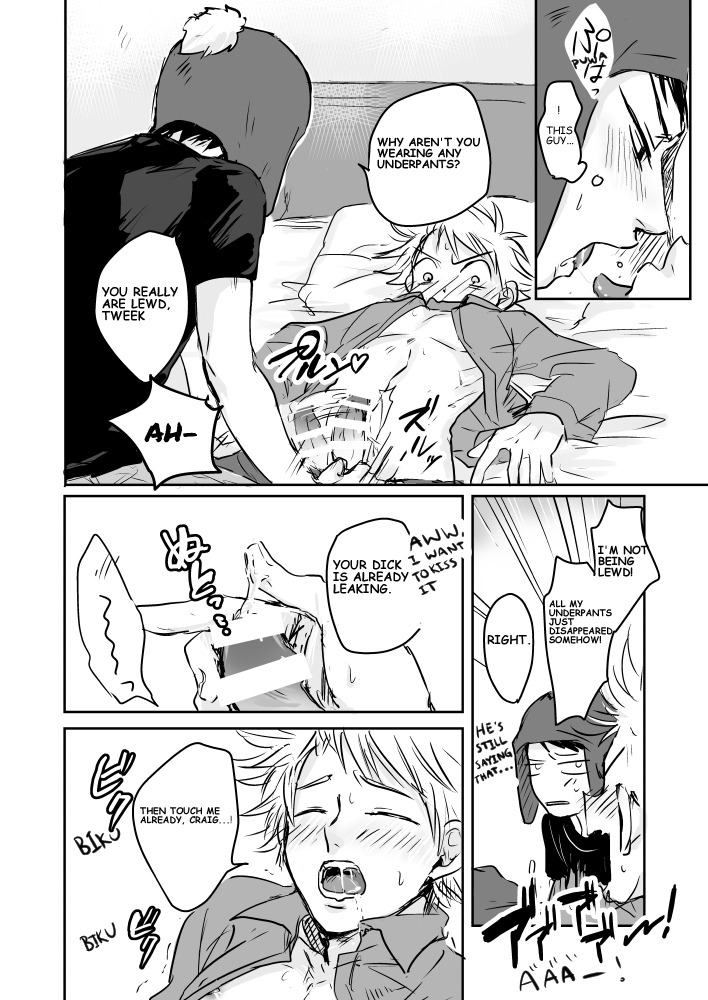 Make Love page 3 full