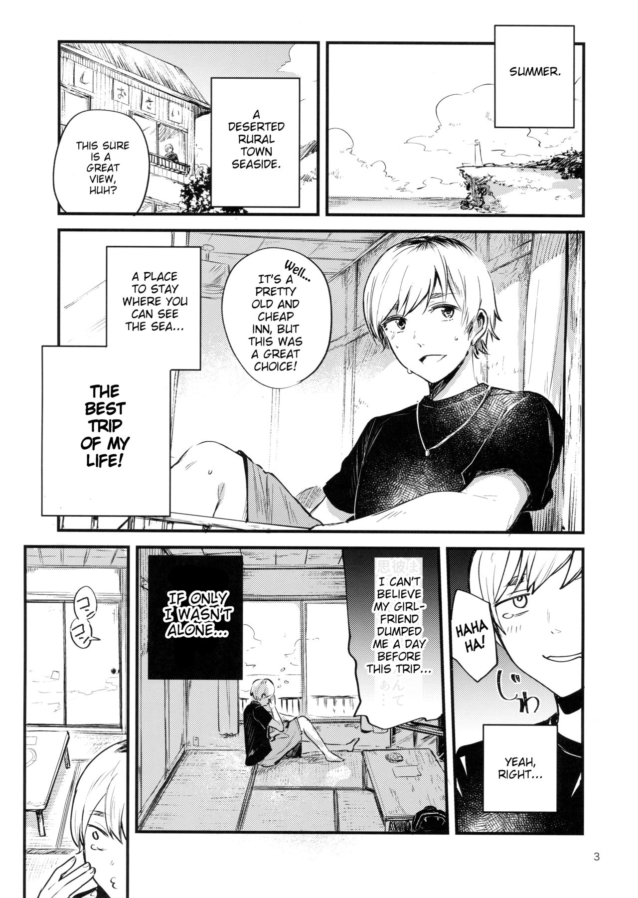 Minna Ana ga Aiteru page 4 full