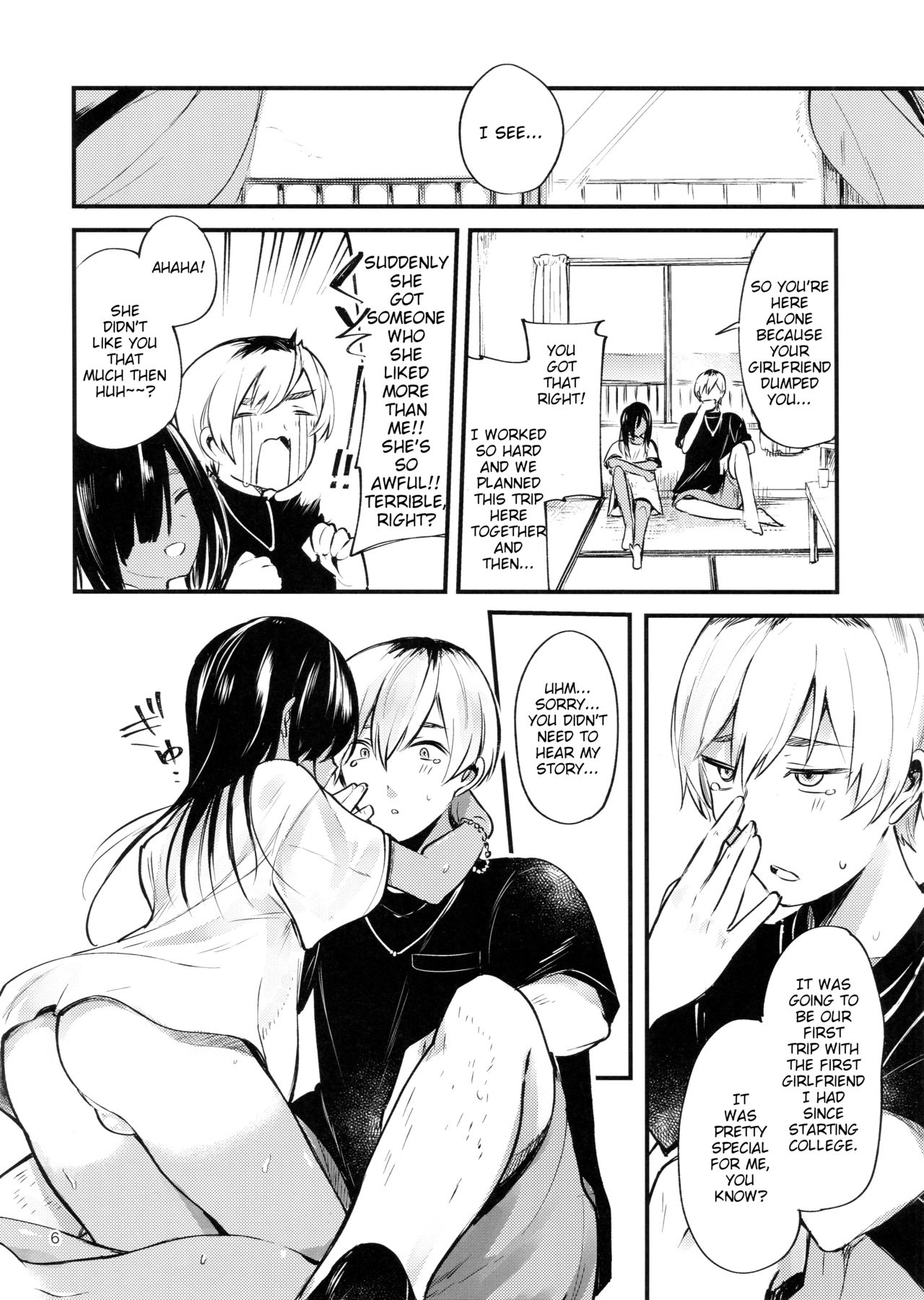 Minna Ana ga Aiteru page 7 full