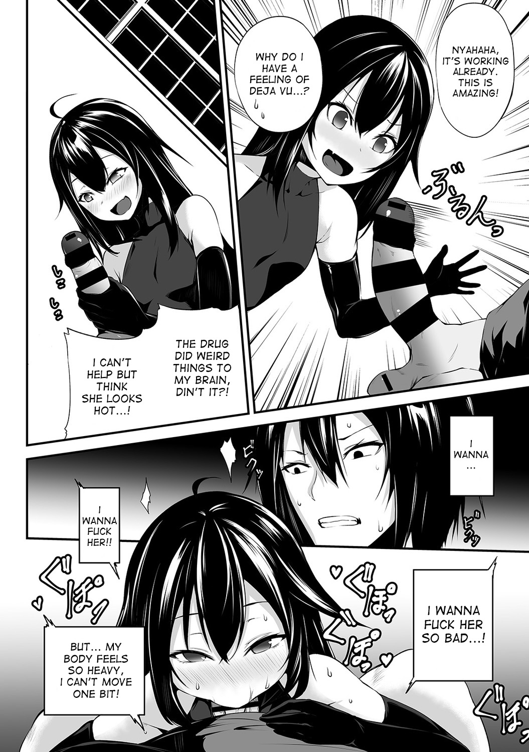 Ore wa Kyou kara Cinderella Aite wa Otoko. Ore wa Onna!? | From now on, I’m Cinderella. My Partner is a Man and I’m a Woman!? Ch. 8 page 7 full
