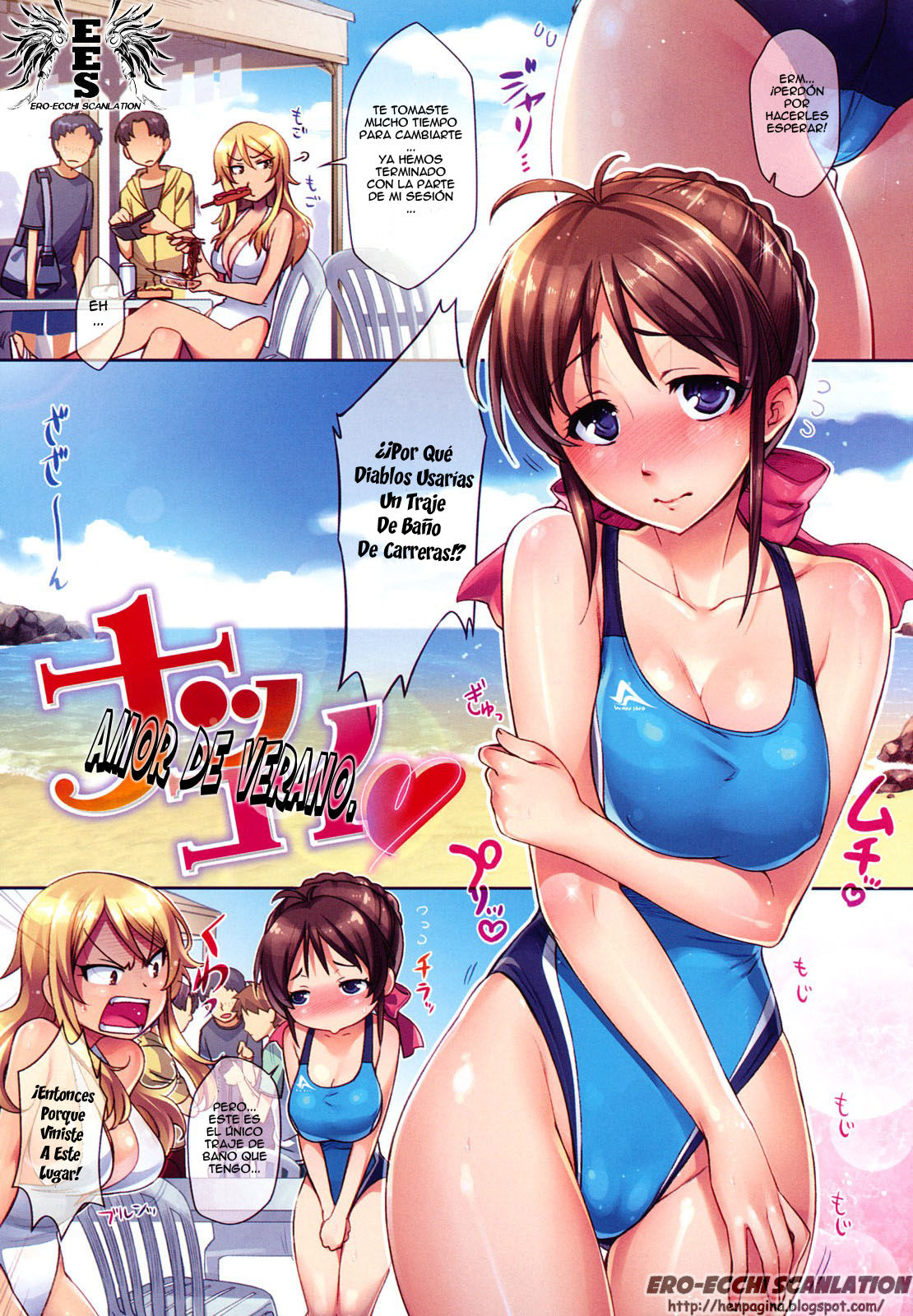 Natsu Koi - Summer Love 01 page 6 full