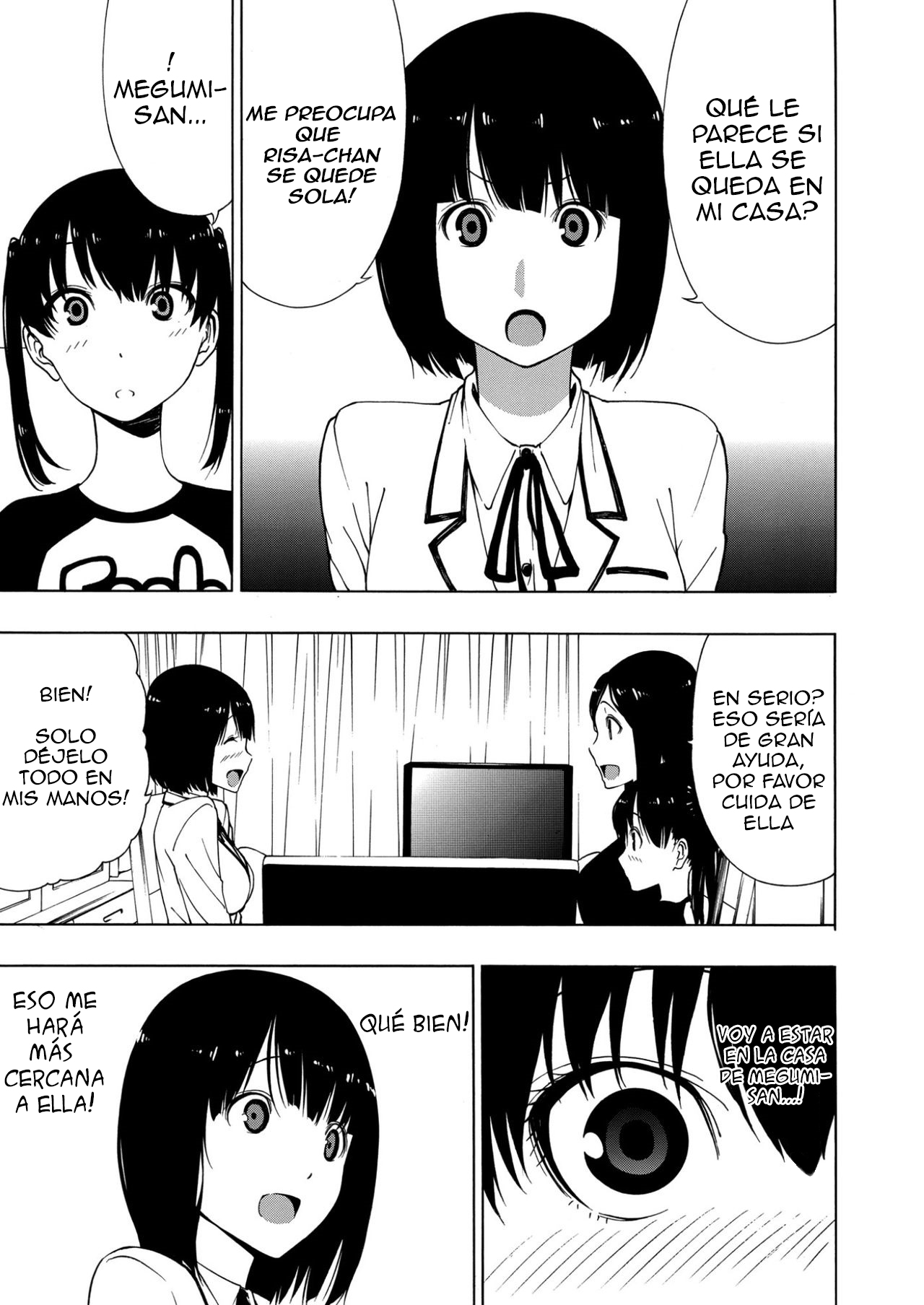 Akogare no Onee-san | La Mujer Que Admiro page 5 full