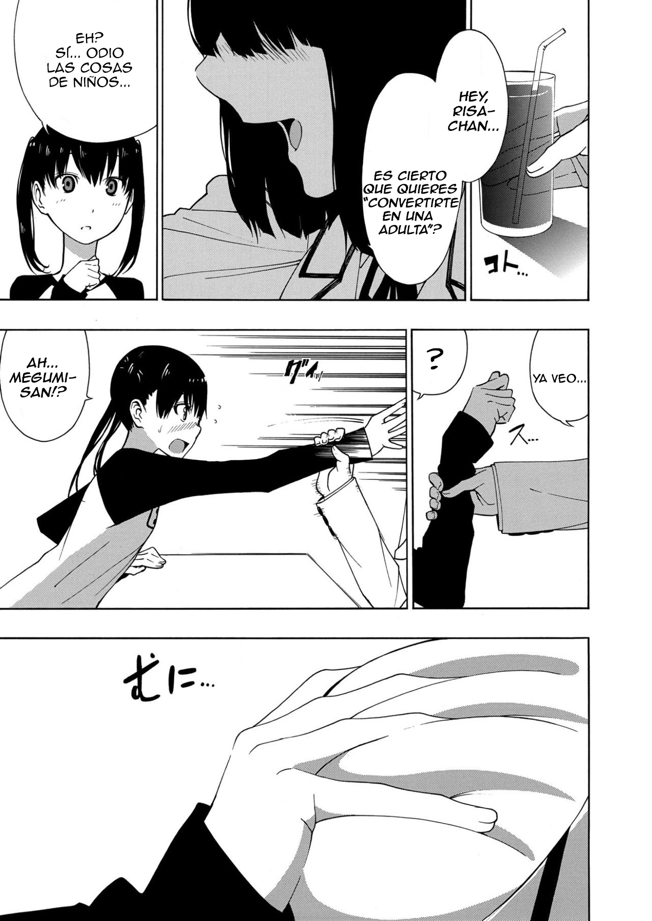Akogare no Onee-san | La Mujer Que Admiro page 7 full