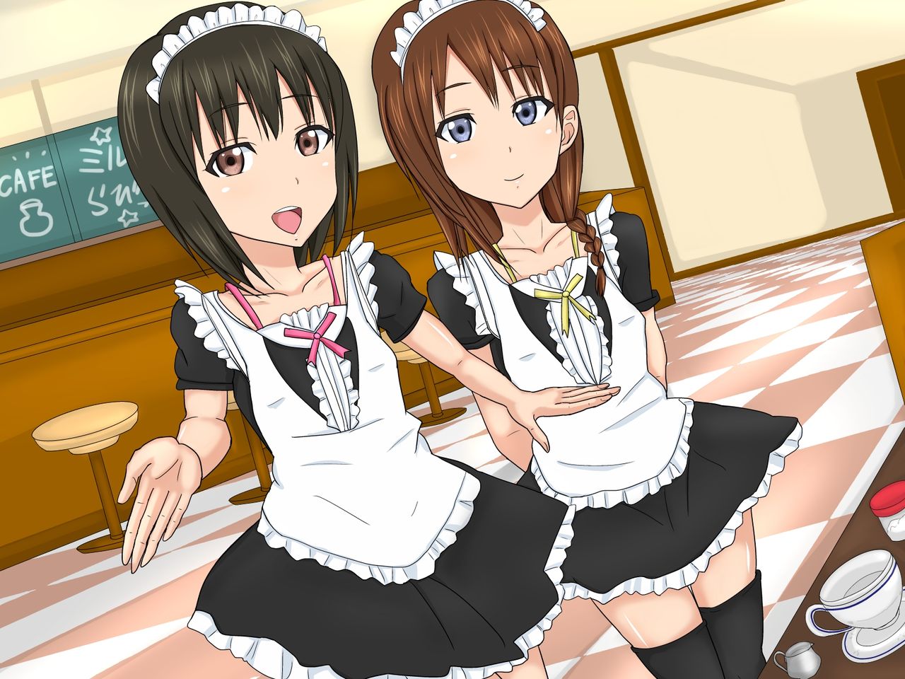 Maid IN Otokonoko ♂ Kindan no Gohoushi Time ♂ page 1 full