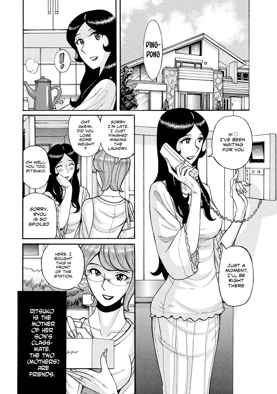 Boniku Koukankai | Mother exchange party page 2 full