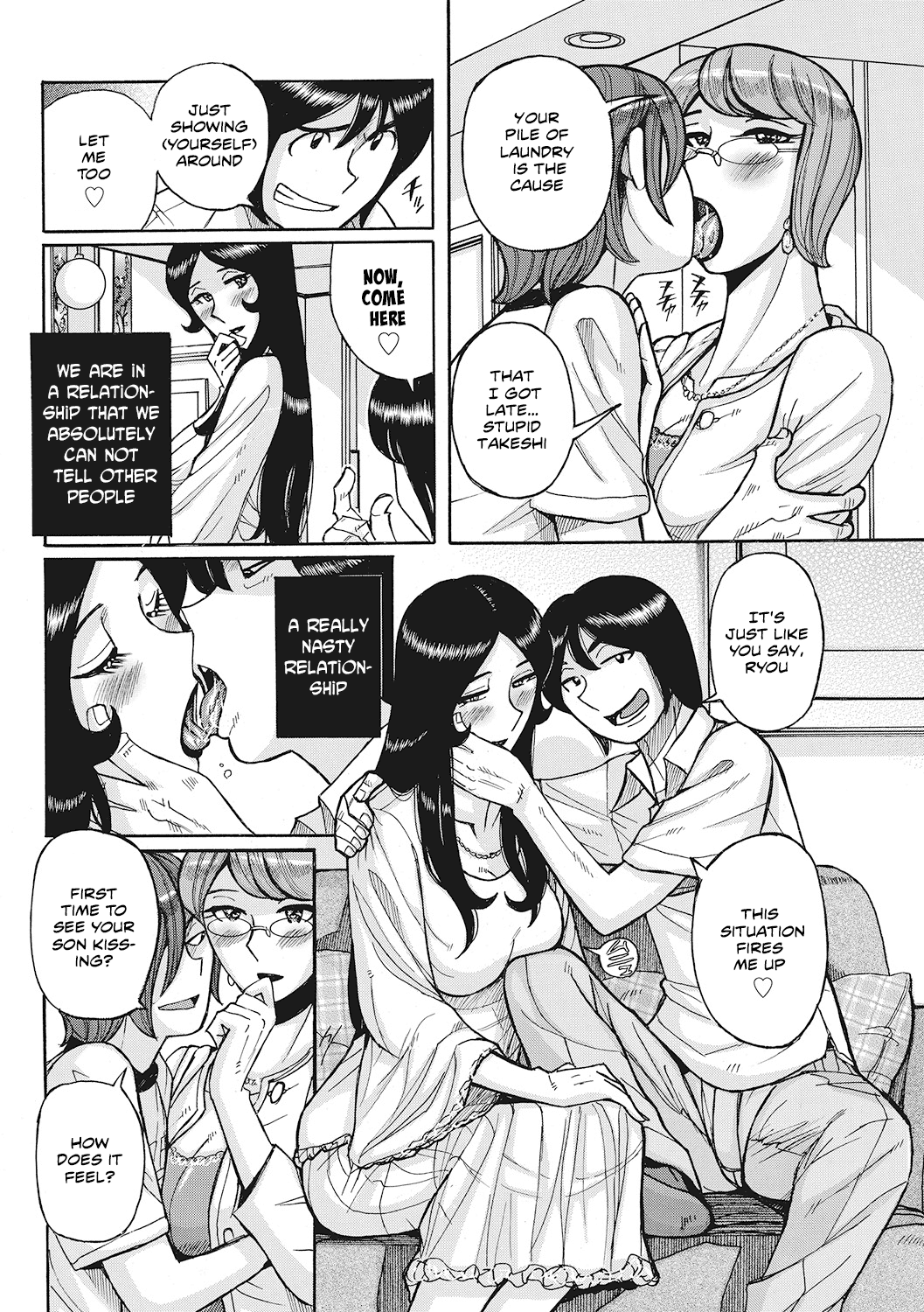 Boniku Koukankai | Mother exchange party page 5 full