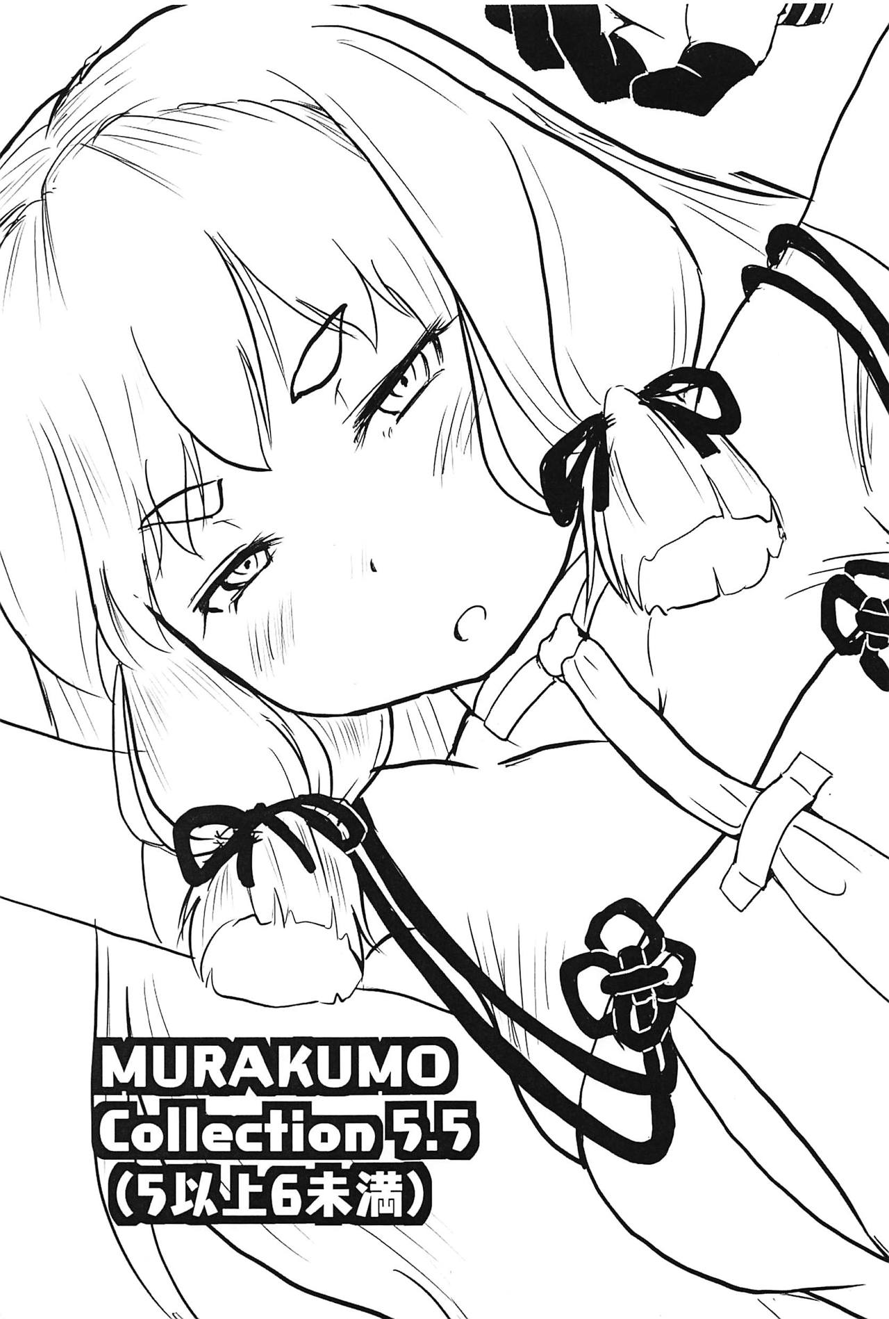 MURAKUMO Collection 5.5 page 2 full