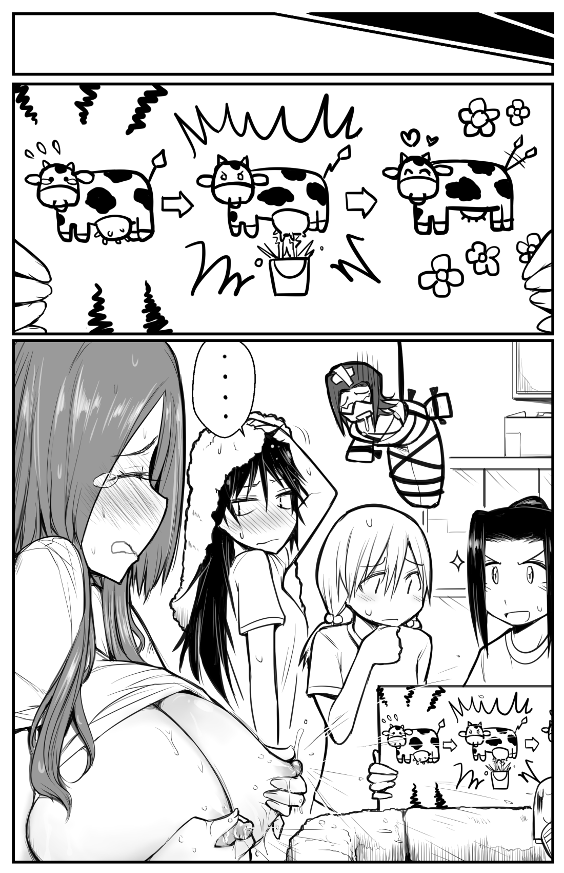 Milky Day page 8 full