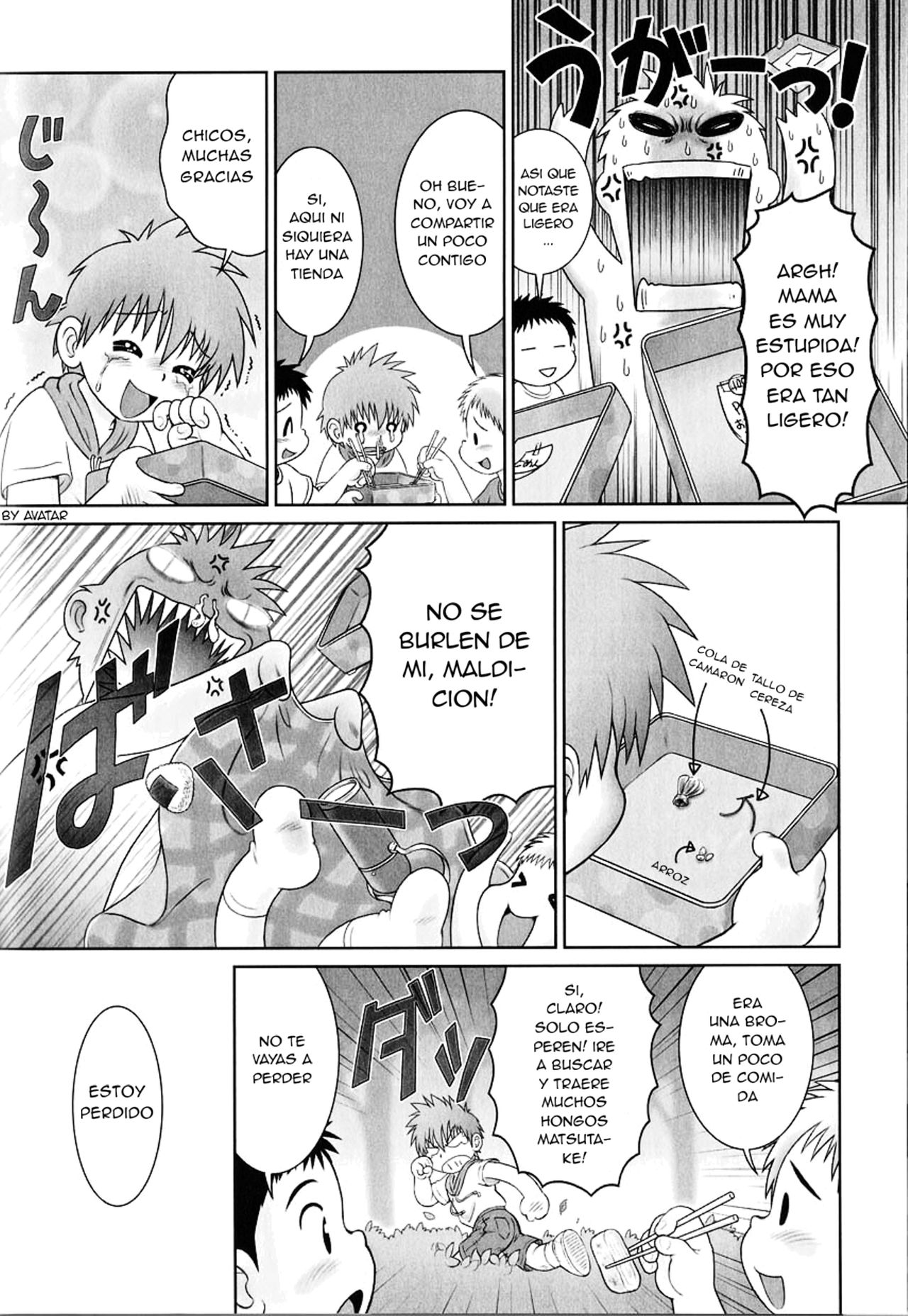 Kinoko Chuui page 2 full