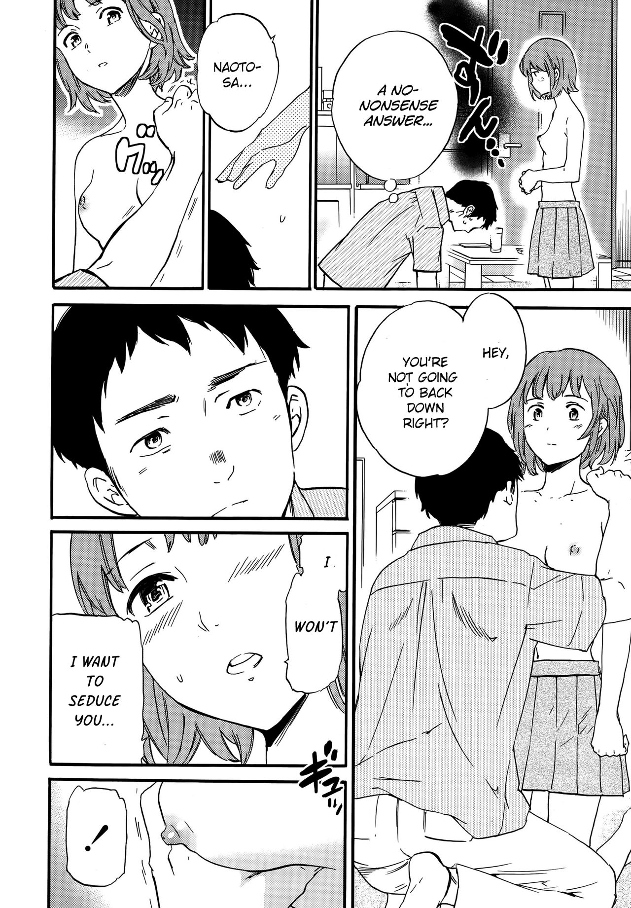 Minna Nakayoku Zenpen page 10 full