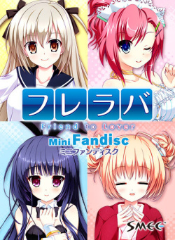 Fureraba ~Friend to Lover~ Mini Fandisk Decensored