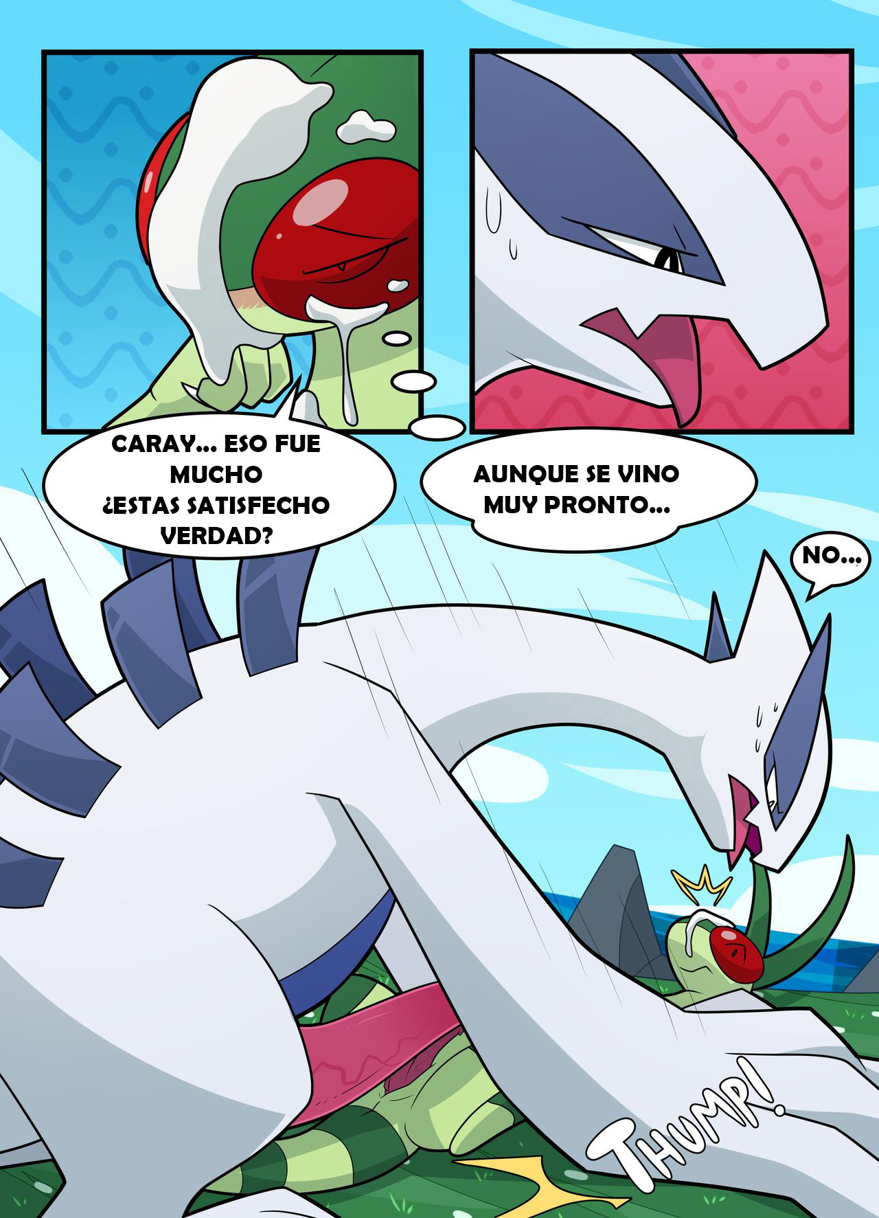 Legendary Desires page 7 full