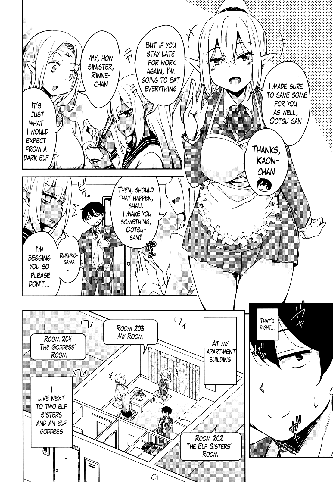 Tonari no JK Elf-san Ch. 1-2 page 5 full