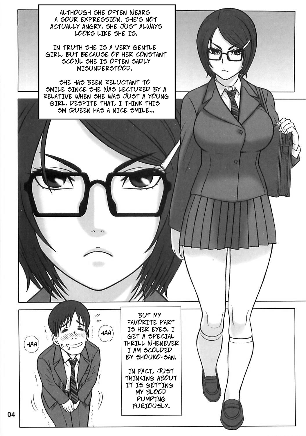31 Kaiten Shouko-san no Onaho Sengen!! | 31 Kaiten Shouko-san's Love  Declaration!! page 4 full
