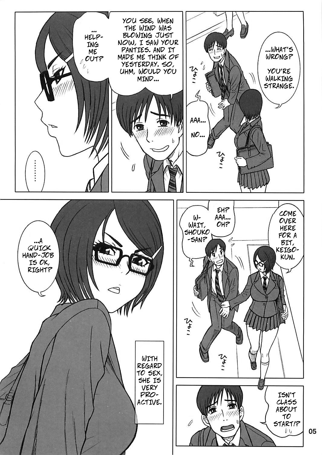 31 Kaiten Shouko-san no Onaho Sengen!! | 31 Kaiten Shouko-san's Love  Declaration!! page 5 full