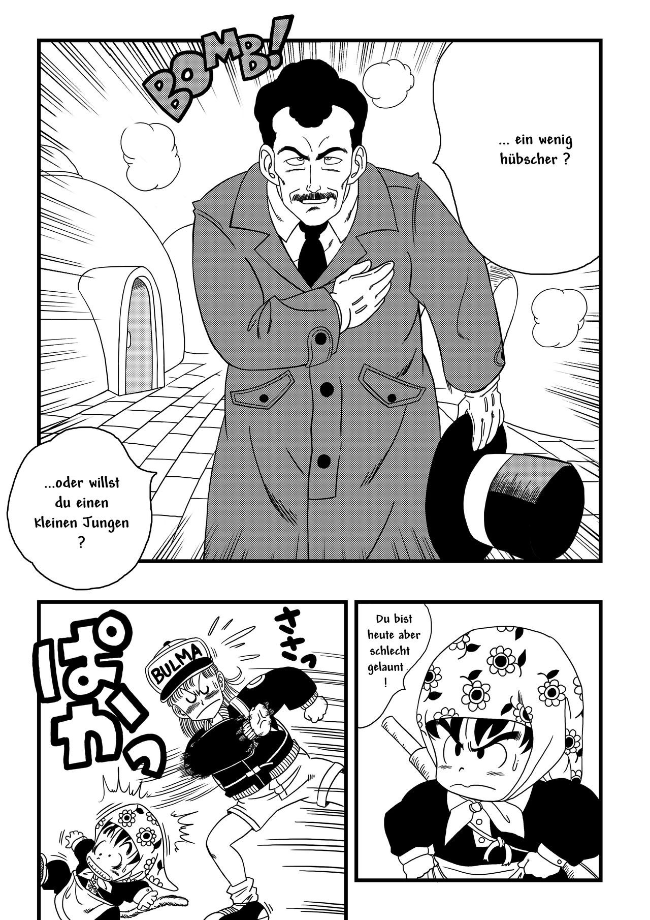Mata Oolong wa Bulma o Damashichau? | Oolong also misleads Bulma! page 2 full